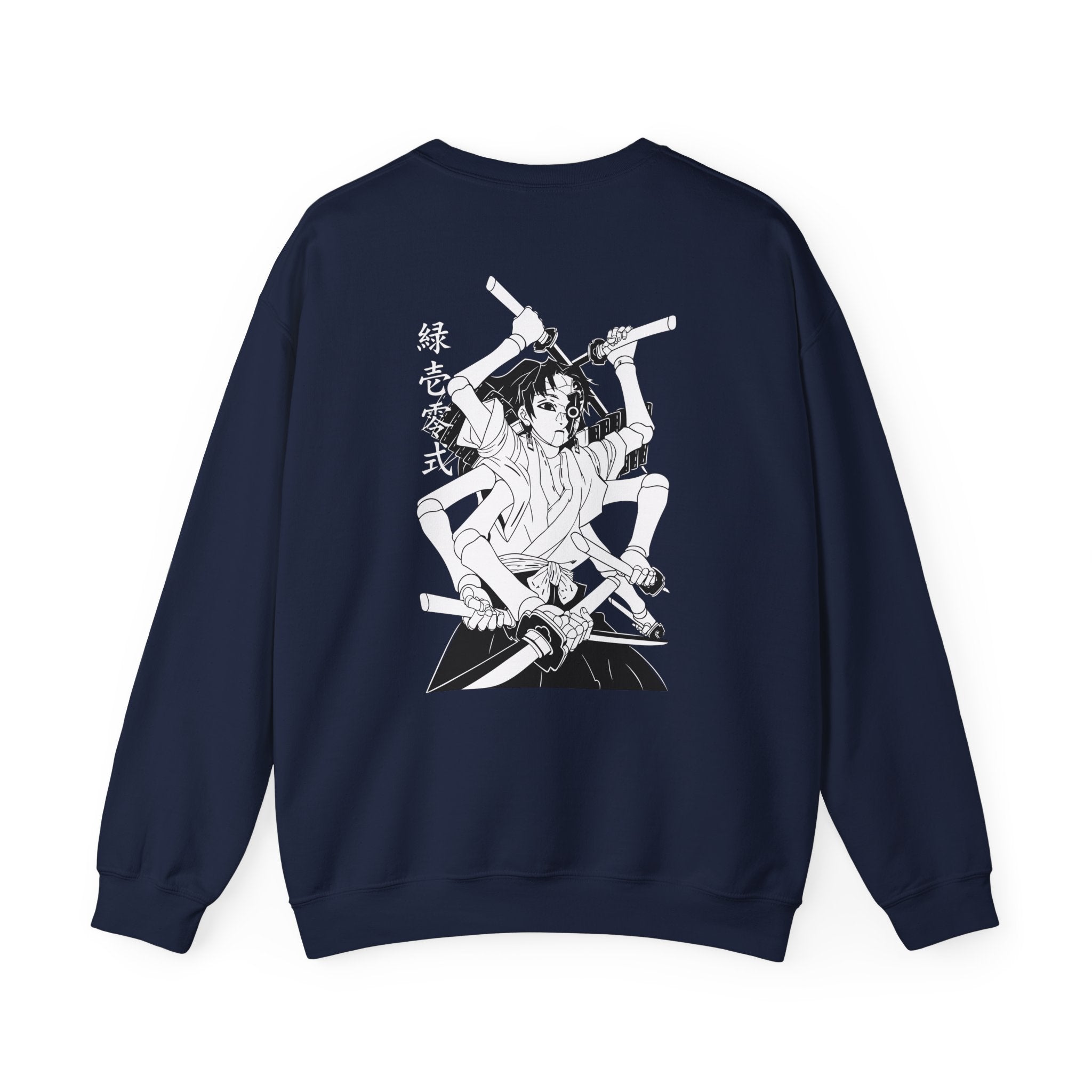 Yoriichi Type Zero "Training Doll" | Demon Slayer Sweatshirt