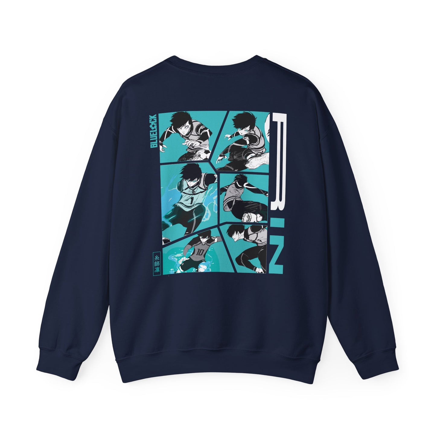 Rin "Silent Beast" Blue Lock Heavyweight Tee | Maklenn