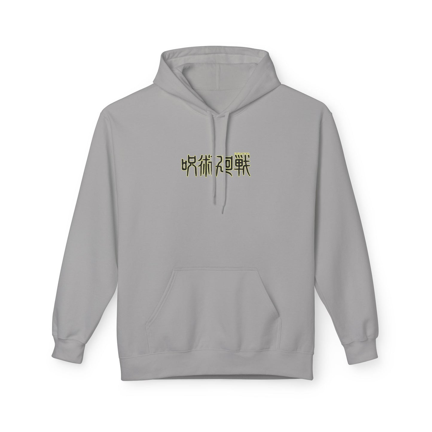 Megumi "Ten Shadows" Jujutsu Kaisen Hoodie | Maklenn