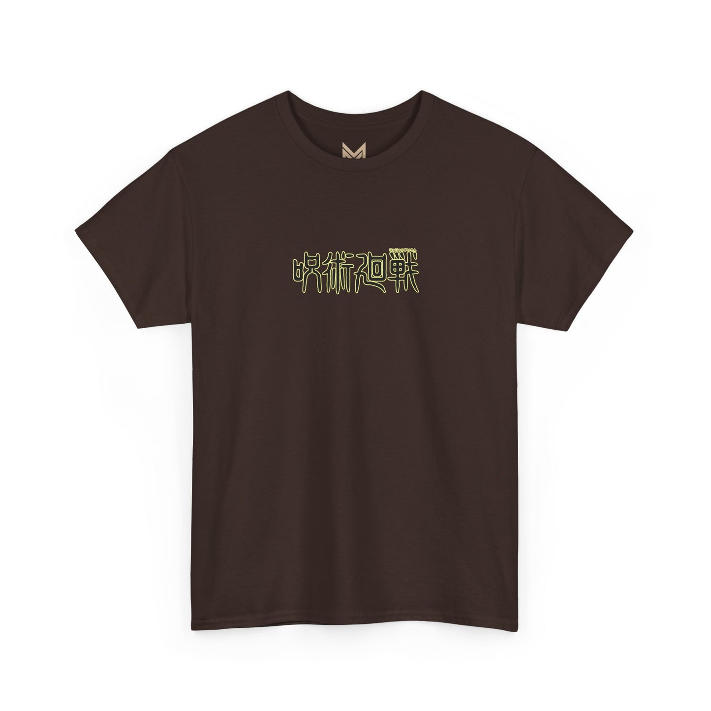 Geto Suguru "Curse User" Premium Heavyweight Tee