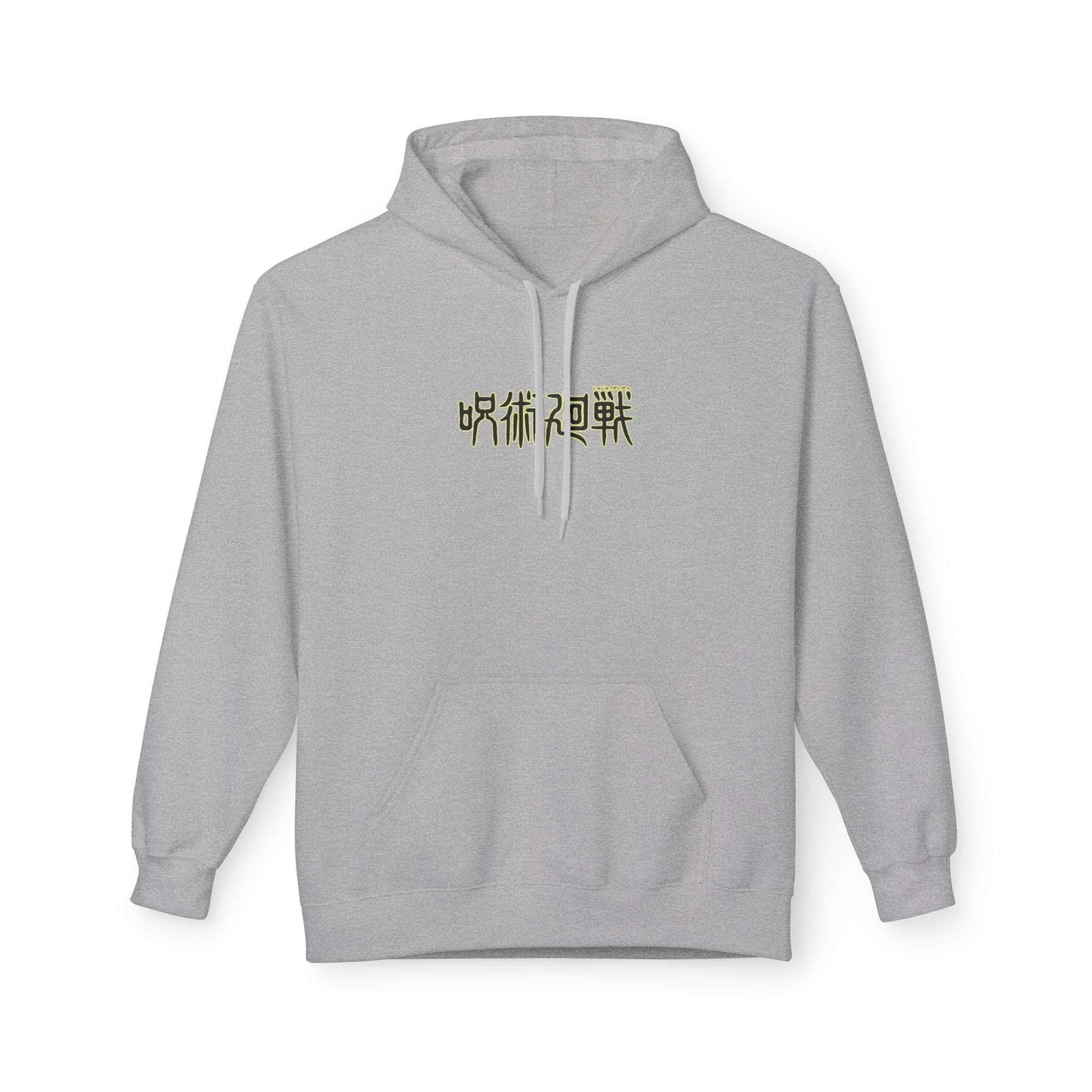 Anime Graphic Hoodie — Japanese Text & Dark Character Back Print Maklenn Anime Graphic Hoodie — Japanese Text & Dark Character Back Print Hoodie Maklenn www.maklenn.com India 39.87