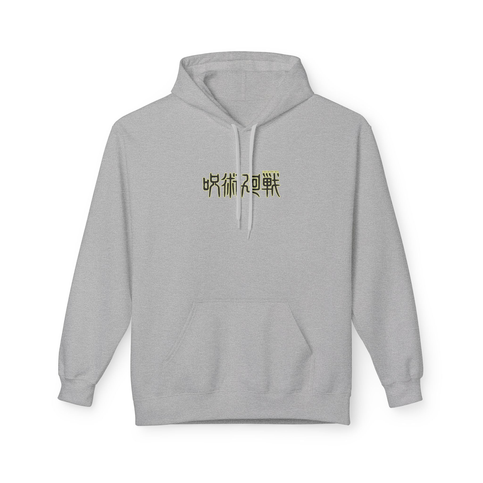 Choso "Death Painting" | Jujutsu Kaisen Hoodie