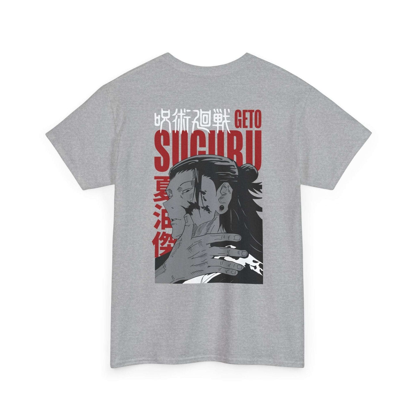 Jujutsu Kaisen Geto Suguru Graphic Tee — Anime Back Print with Japanese Text Maklenn Jujutsu Kaisen Geto Suguru Graphic Tee — Anime Back Print with Japanese Text T-Shirt Maklenn www.maklenn.com India 21.80