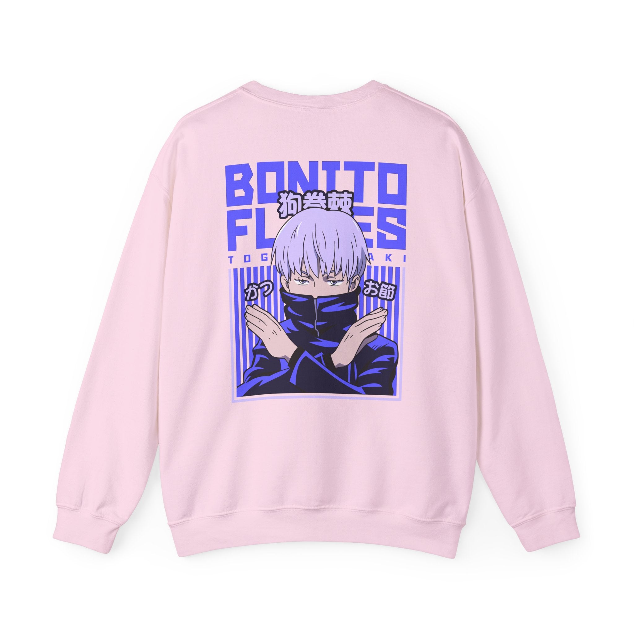 Toge Inumaki "Cursed Speech" | Jujutsu Kaisen Sweatshirt