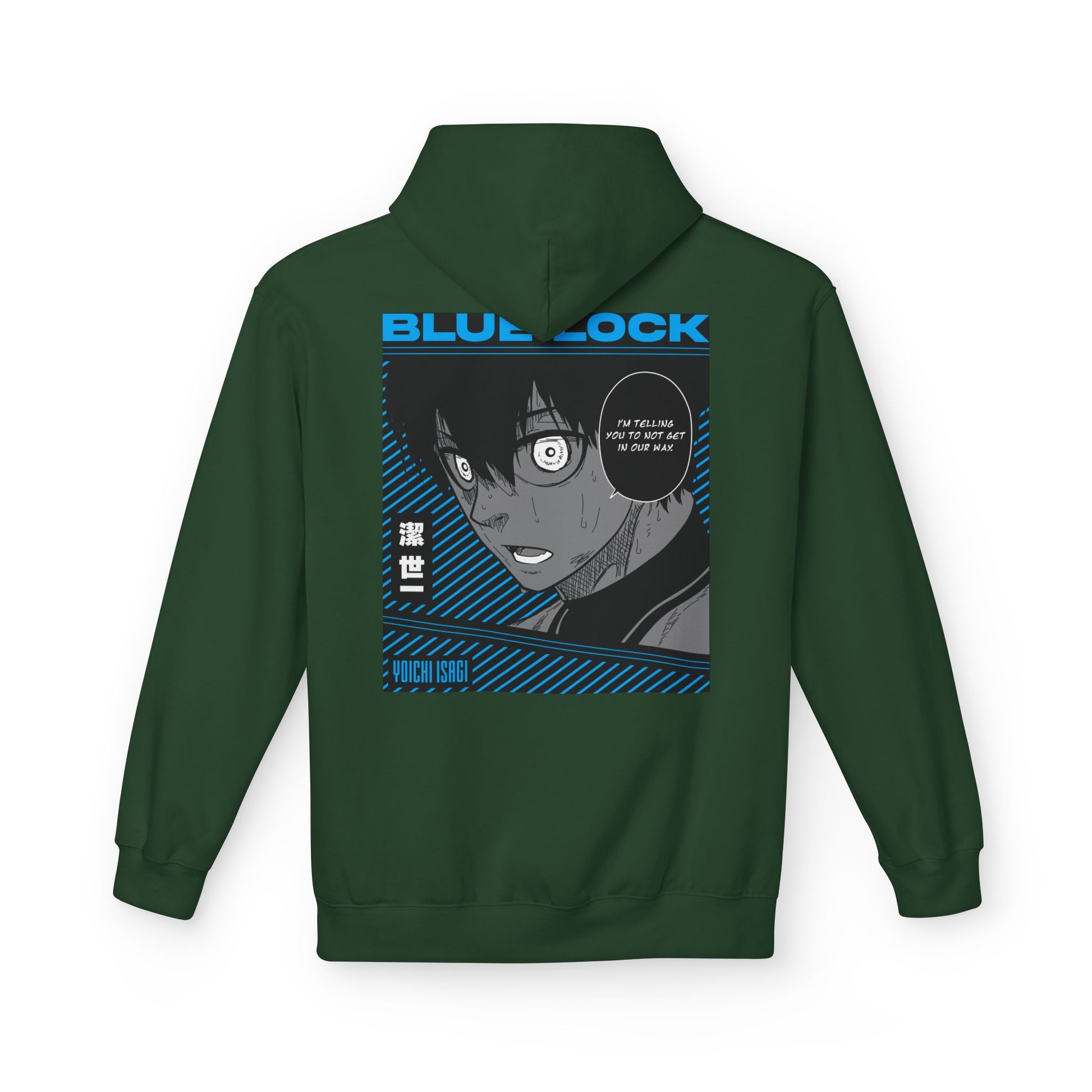 Premium Anime Streetwear Hoodie – Maklenn – View 41