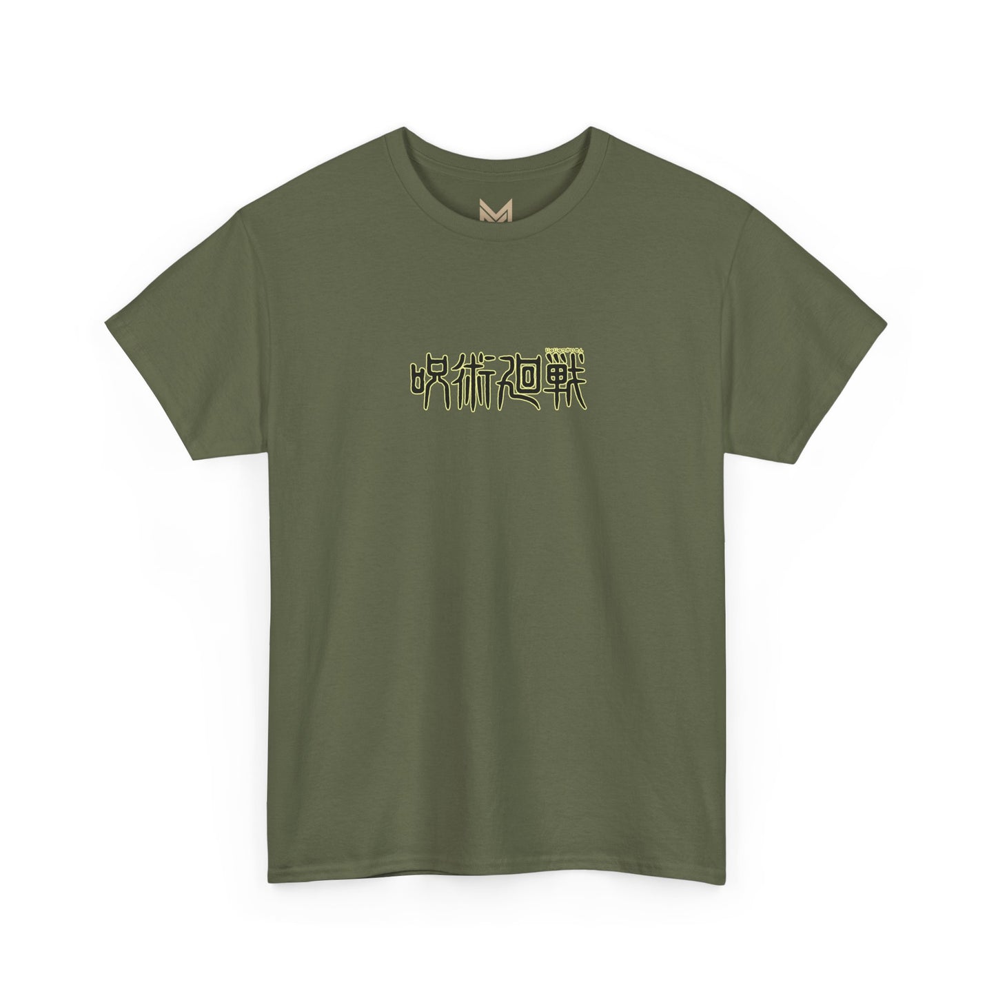 Suguru Geto "Kenjaku" Heavyweight Tee