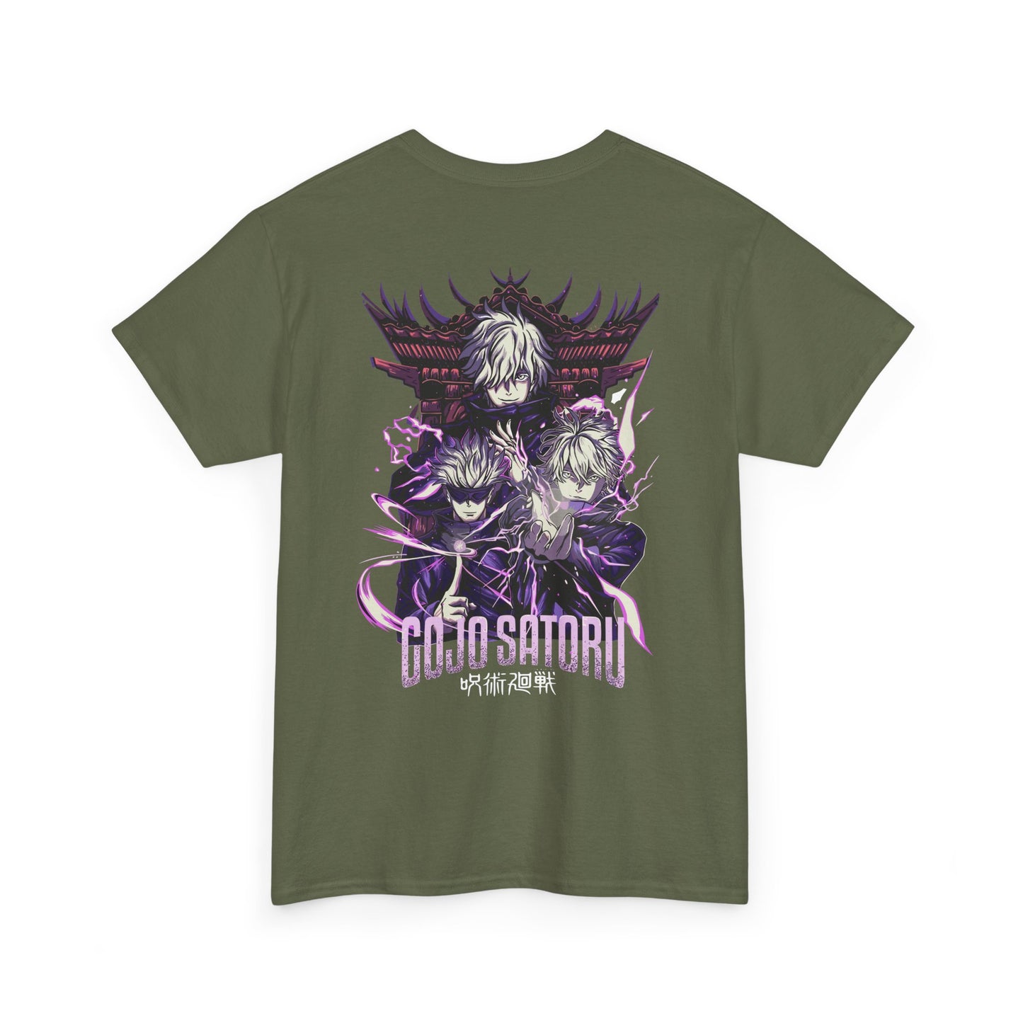 Gojo Satoru "Hollow Purple" Heavyweight Tee