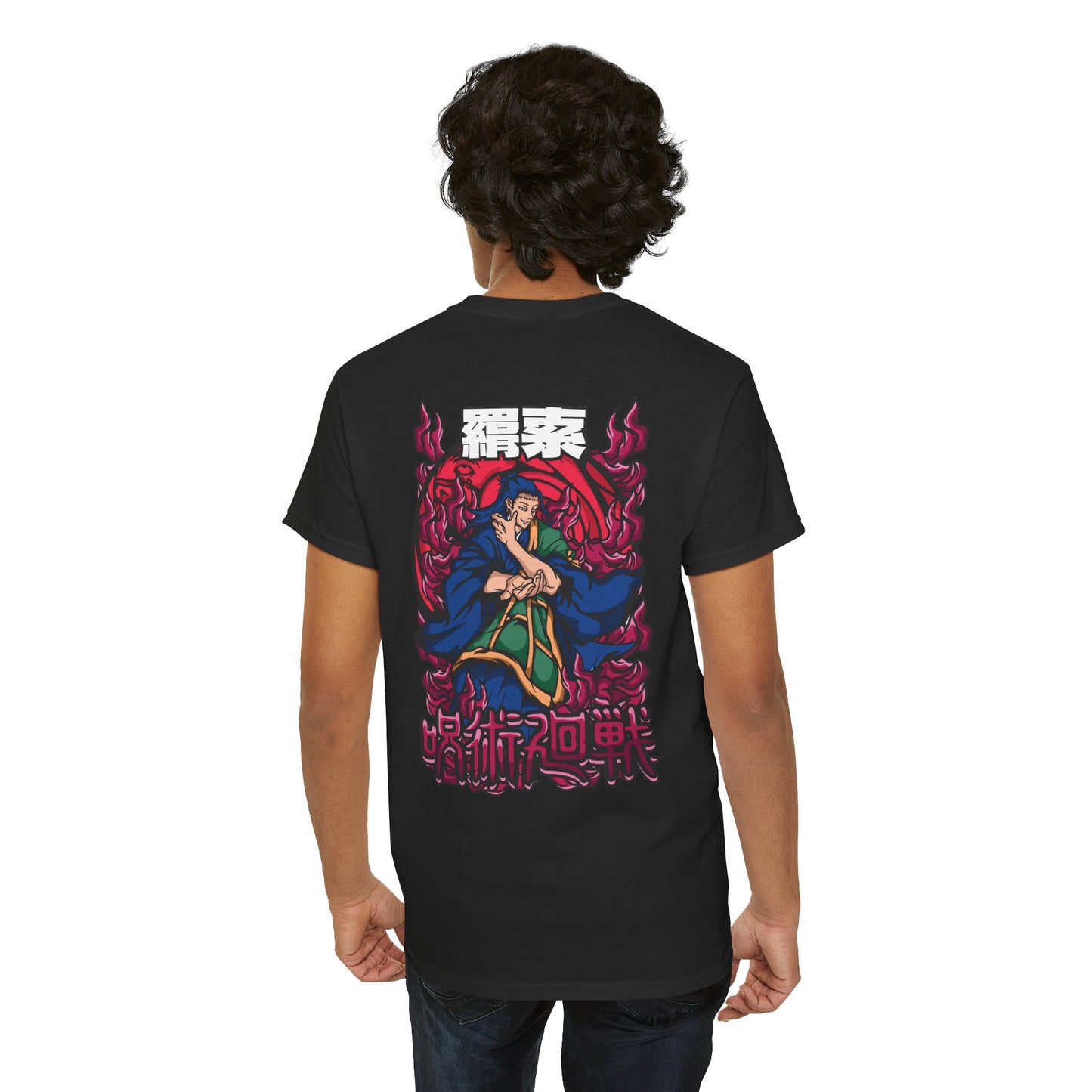 Suguru Geto "Kenjaku" Heavyweight Tee