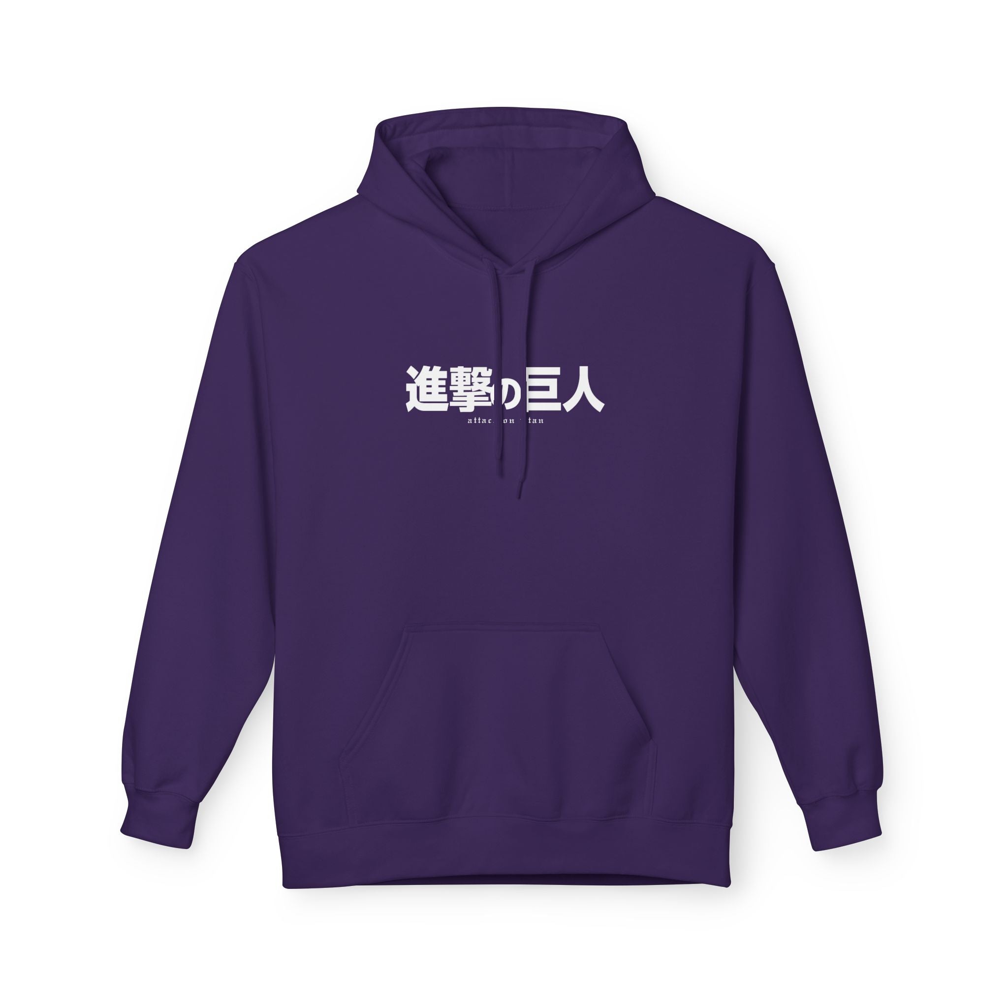 Eren Yeager "Attack Titan" | Attack on Titan Hoodie