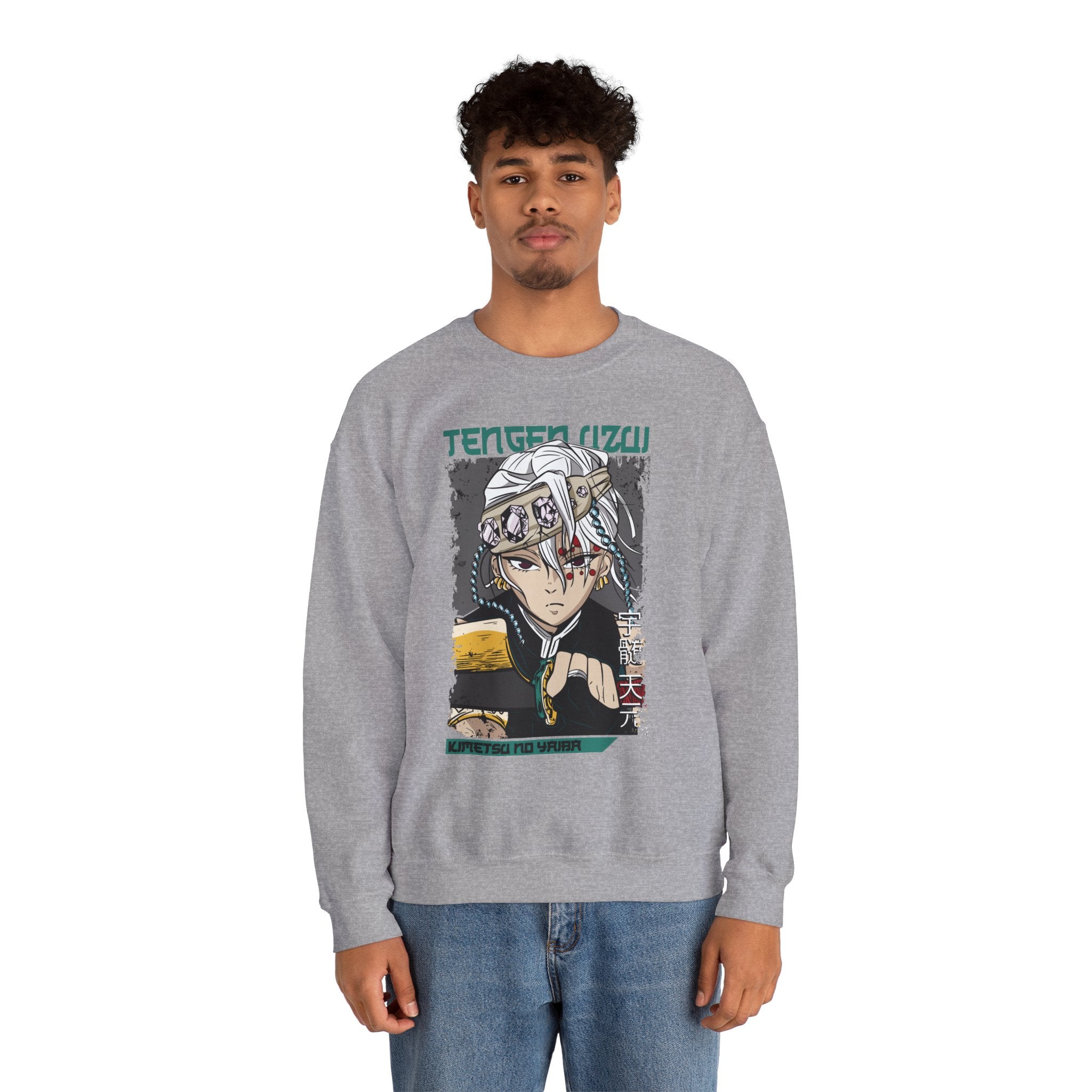 Tengen Uzui "Sound Hashira" | Demon Slayer Sweatshirt