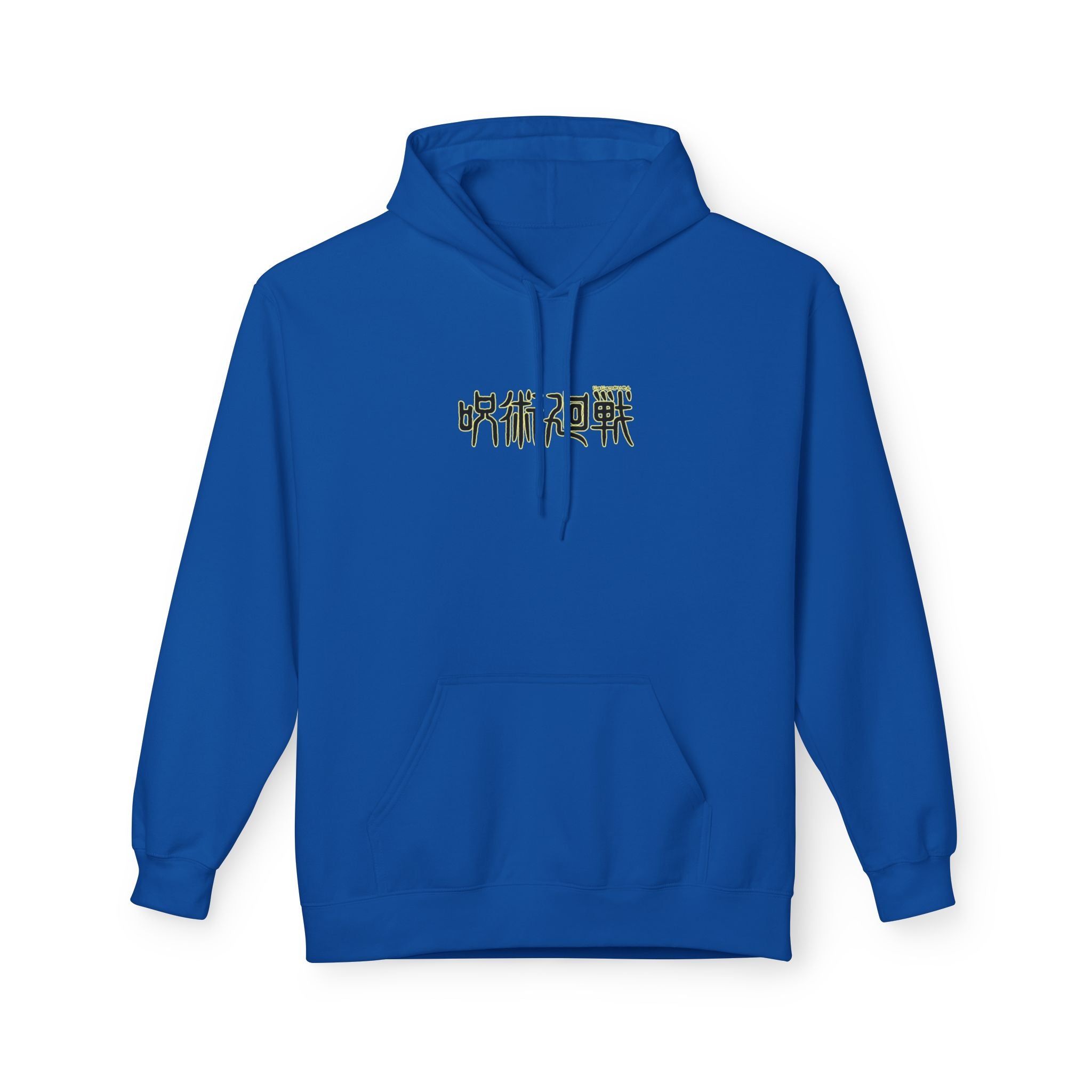Yuji Itadori "The Vessel" | Jujutsu Kaisen Hoodie