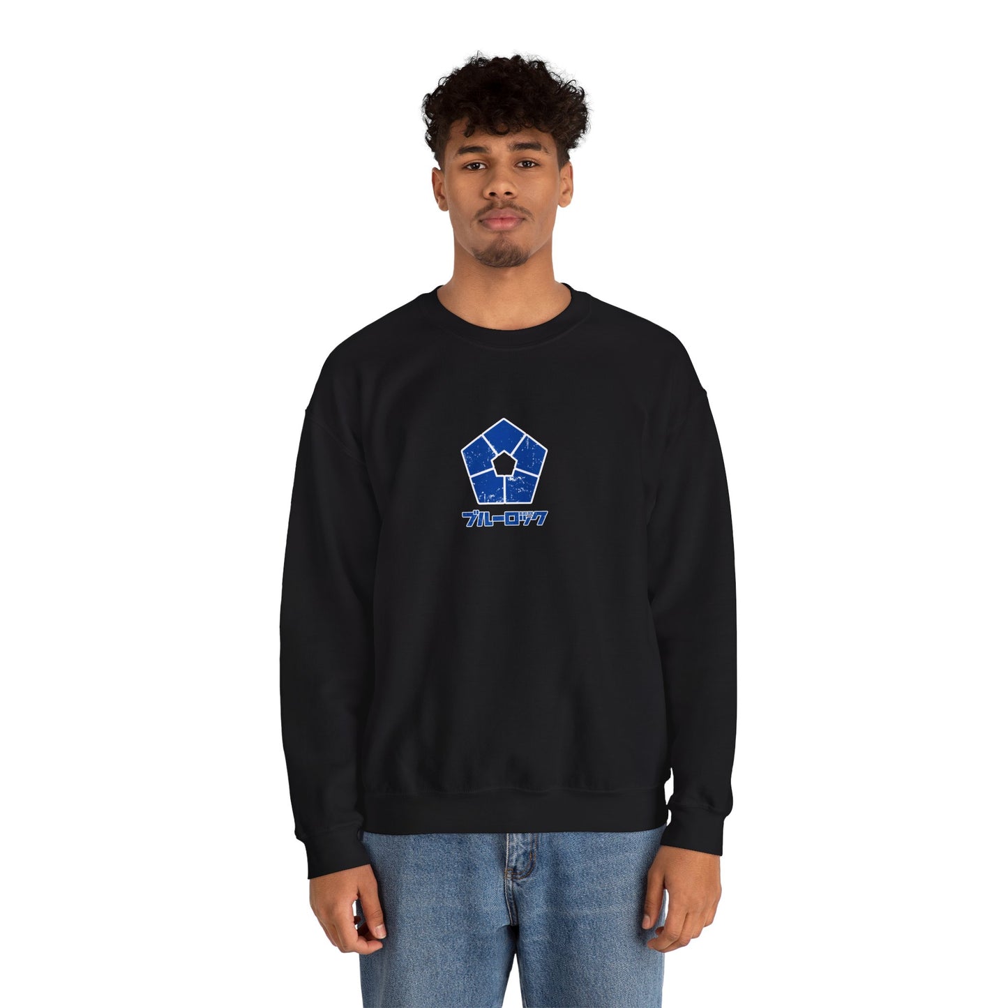 Bachira "Monster" Blue Lock Heavyweight Tee | Maklenn