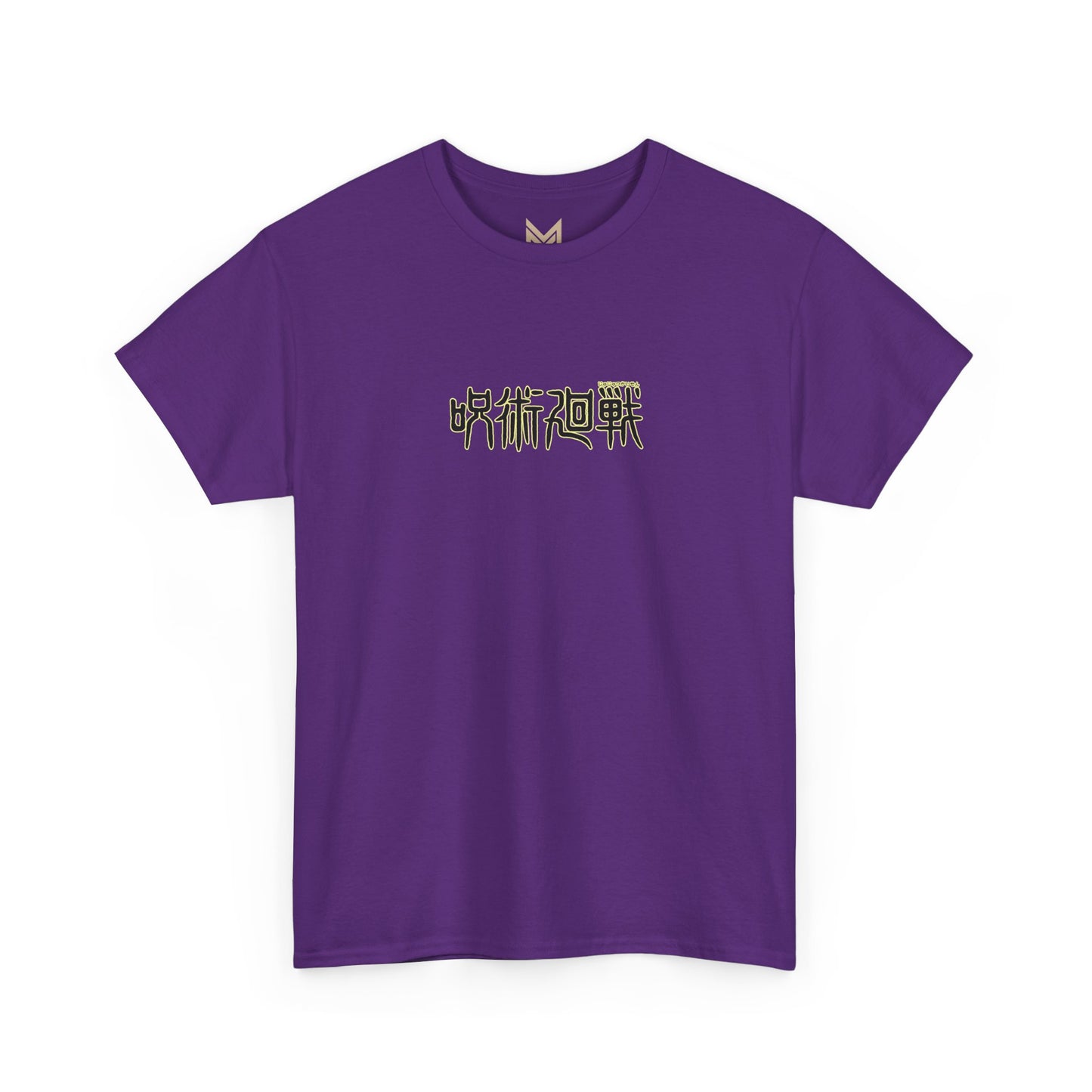 Geto Suguru "Curse User" Premium Heavyweight Tee