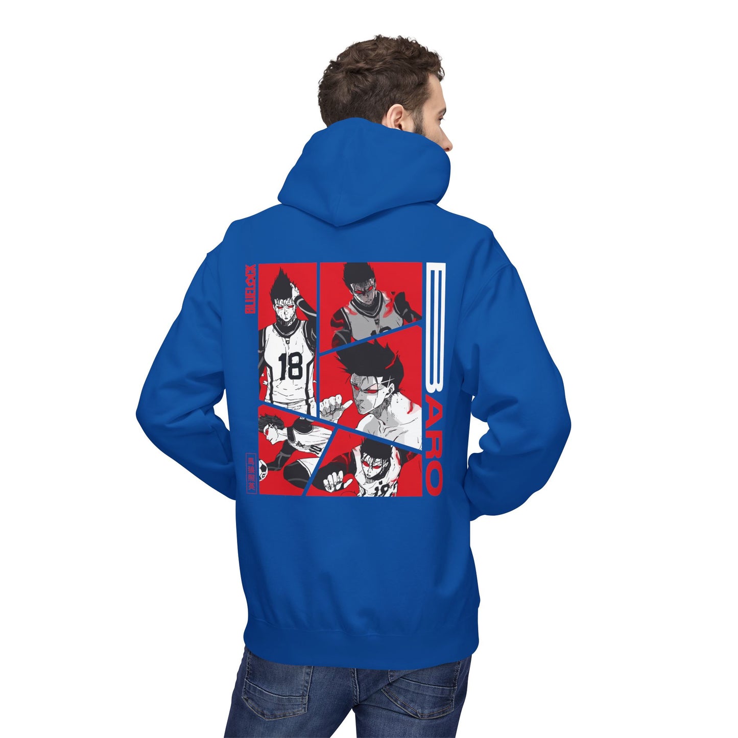 Baro "King" Blue Lock Hoodie | Maklenn