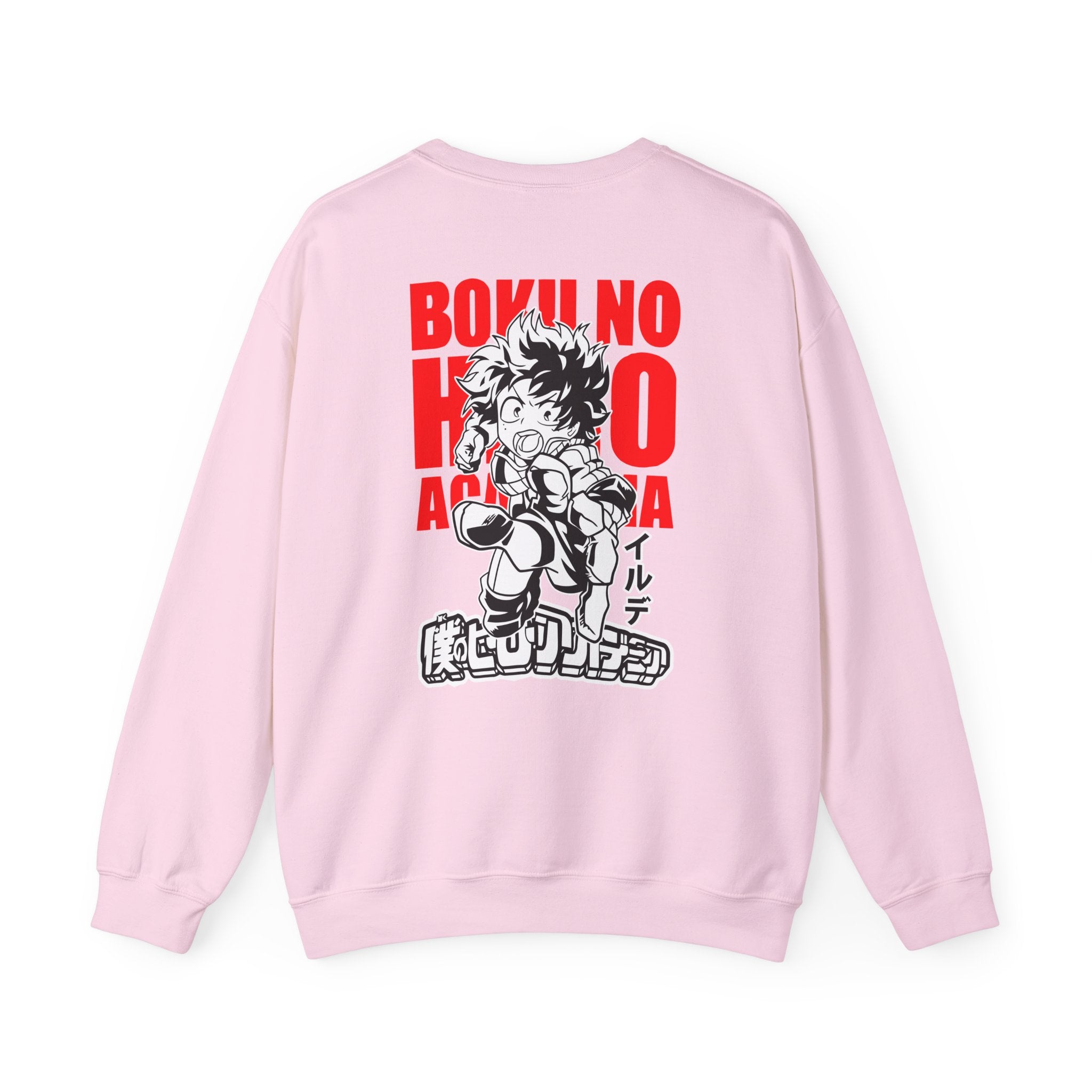 Izuku Midoriya "Deku" | My Hero Academia Sweatshirt