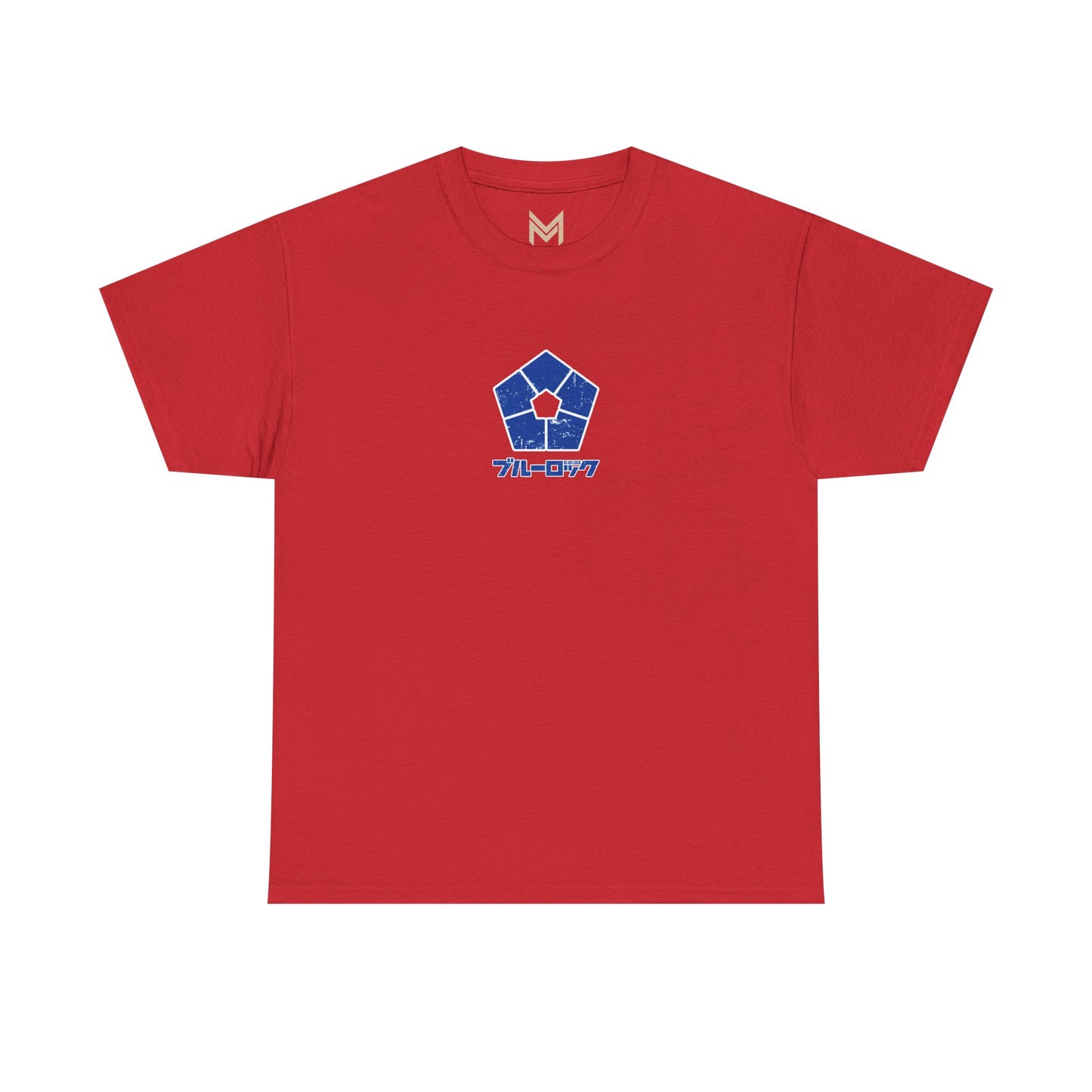 Aiku "Emperor" Blue Lock Heavyweight Tee | Maklenn