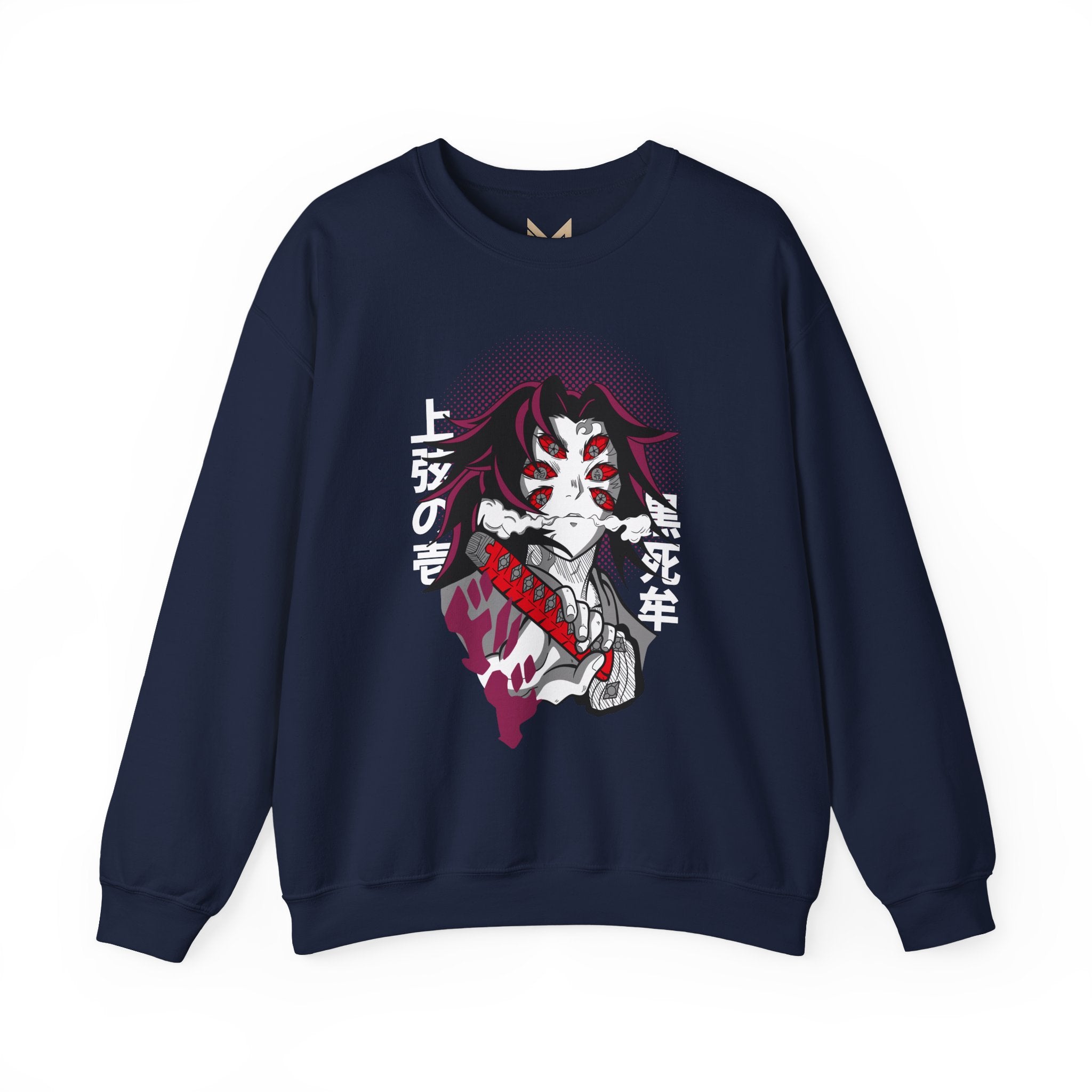 Kokushibo "Upper Rank One" | Demon Slayer Sweatshirt