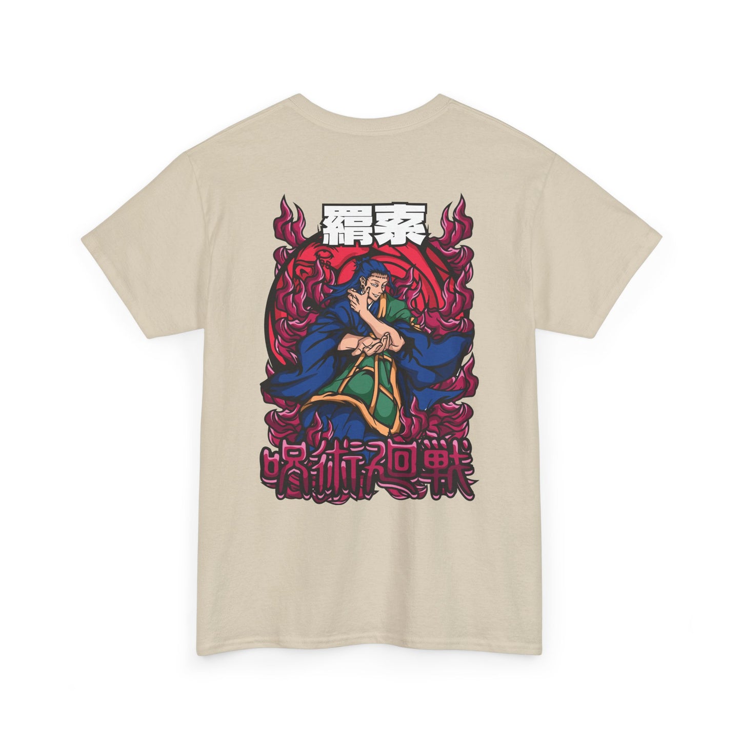 Suguru Geto "Kenjaku" Heavyweight Tee