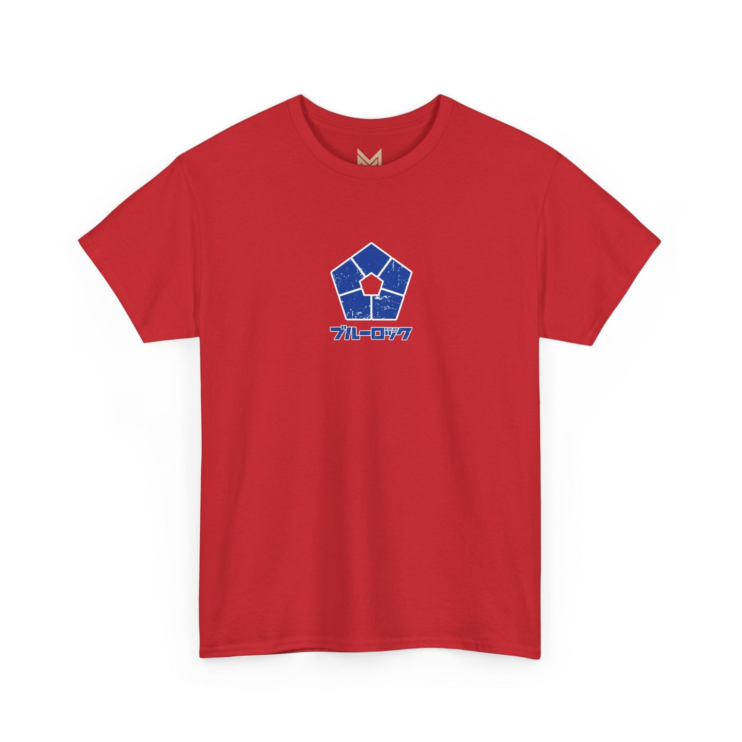 Iiori "Calm Storm" Blue Lock Heavyweight Tee | Maklenn
