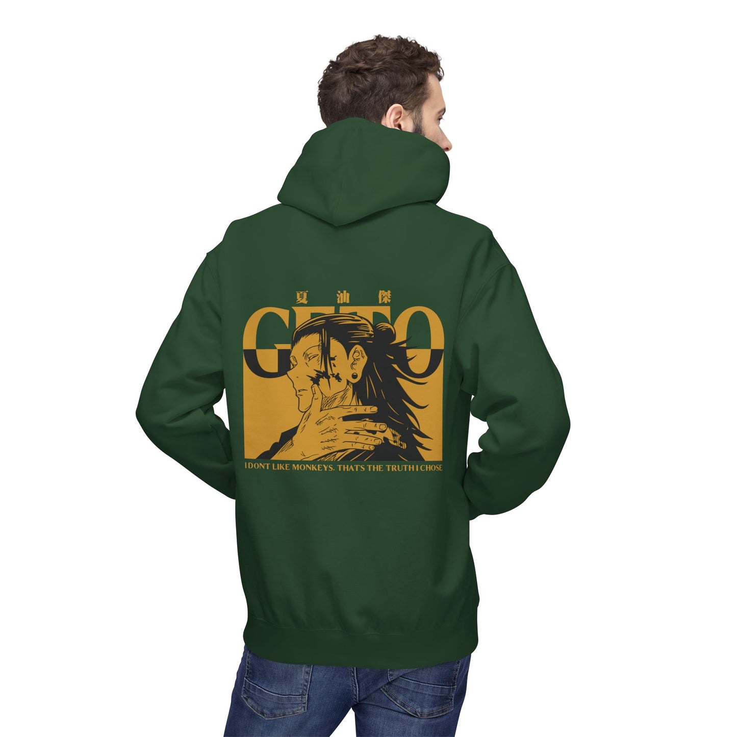 Jujutsu Kaisen Gojo Graphic Hoodie — Minimal Kanji Front, Retro Back Art