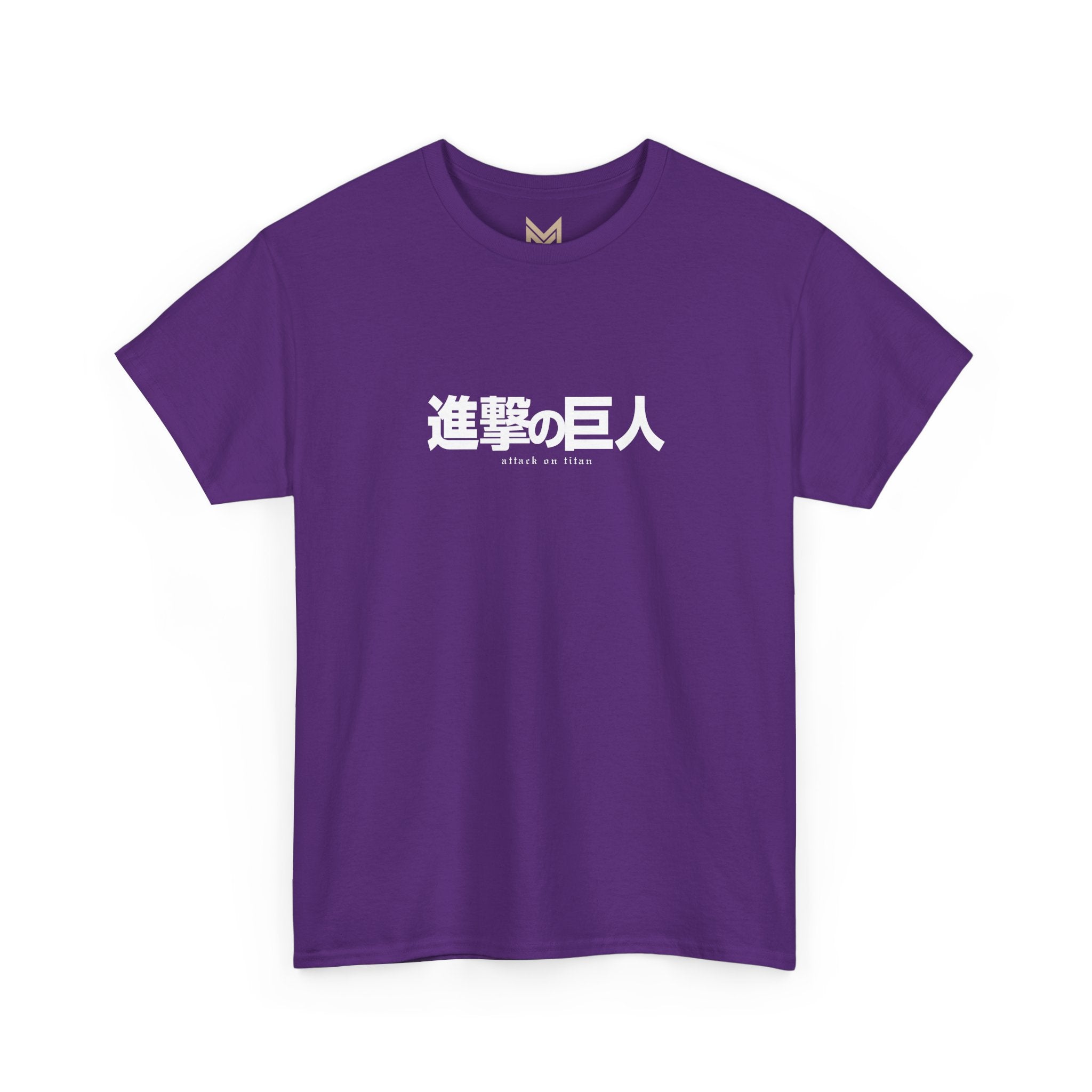Armin Arlert Colossal Titan Attack on Titan AOT Anime Streetwear – View 11 | Maklenn
