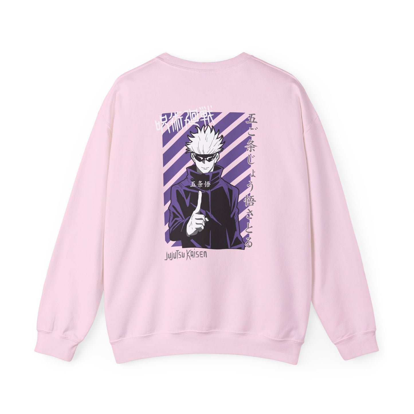 Jujutsu Kaisen Gojo Satoru Crewneck Sweatshirt — Anime Graphic Pullover
