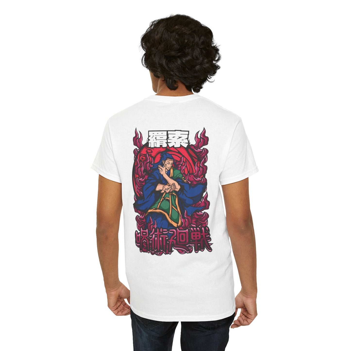 Suguru Geto "Kenjaku" Heavyweight Tee
