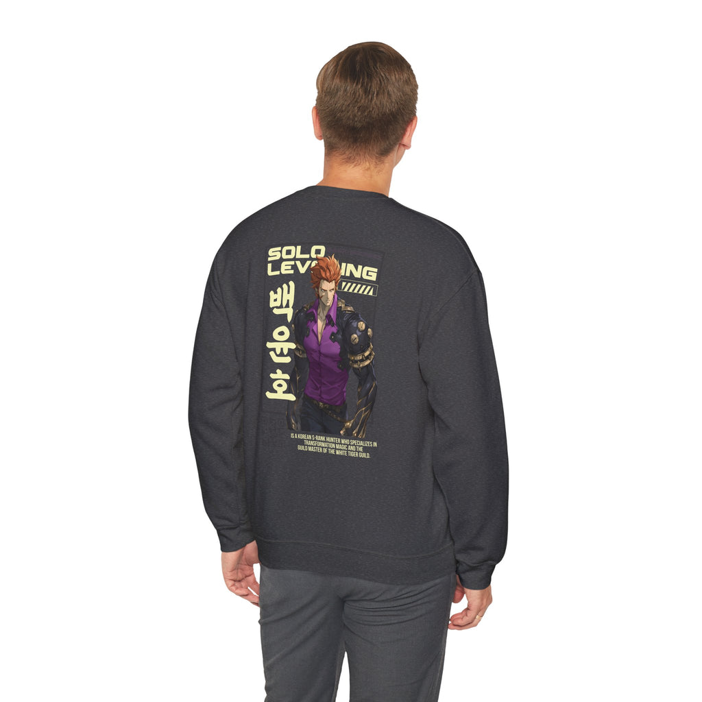 Baek Yoonho "White Tiger" | Solo Leveling Sweatshirt