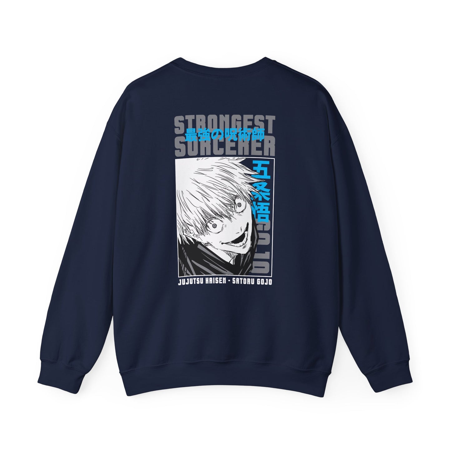 Satoru Gojo "Strongest Sorcerer" Heavyweight Crewneck