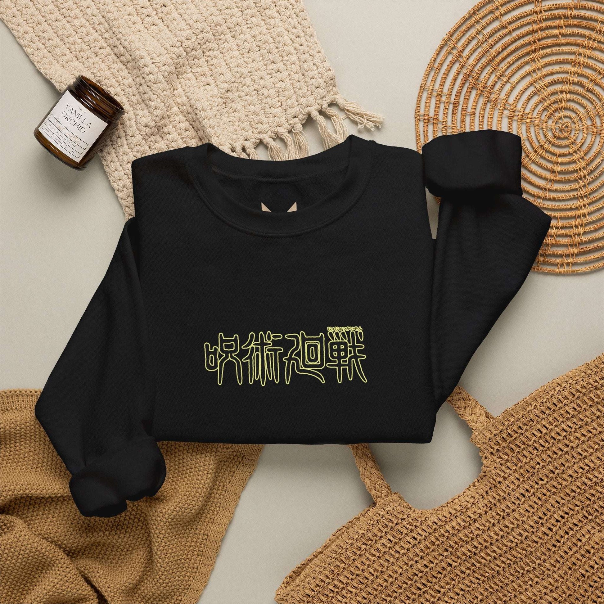 Jujutsu Anime Crewneck Sweatshirt — 'Strongest Sorcerer' Graphic Maklenn Jujutsu Anime Crewneck Sweatshirt — 'Strongest Sorcerer' Graphic Sweatshirt Maklenn www.maklenn.com India 33.23