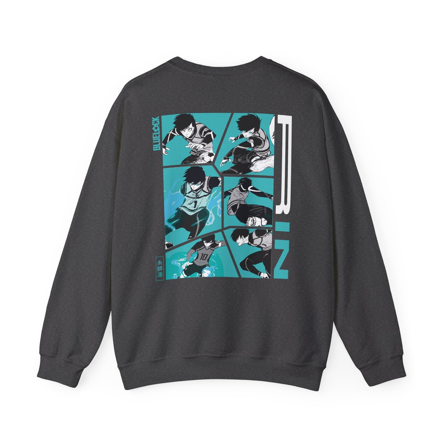 Rin "Silent Beast" Blue Lock Heavyweight Tee | Maklenn