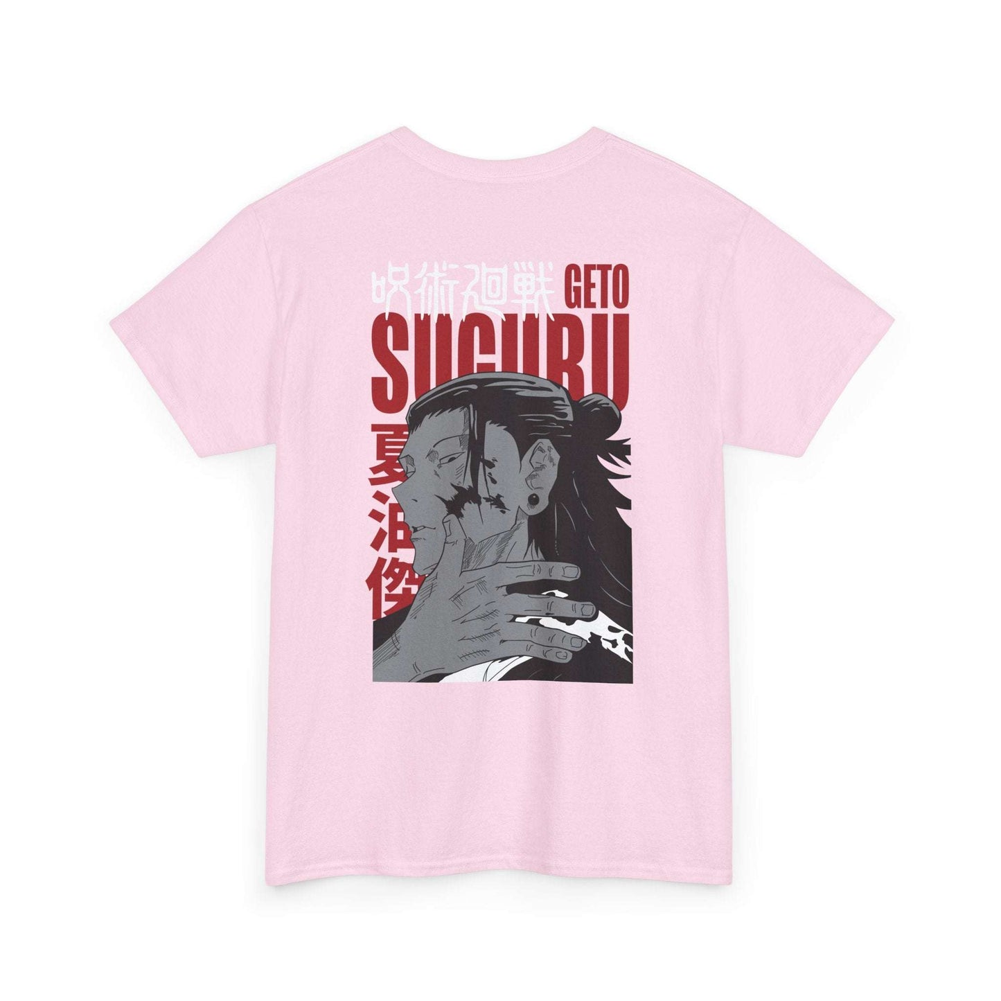 Jujutsu Kaisen Geto Suguru Graphic Tee — Anime Back Print with Japanese Text Maklenn Jujutsu Kaisen Geto Suguru Graphic Tee — Anime Back Print with Japanese Text T-Shirt Maklenn www.maklenn.com India 21.80