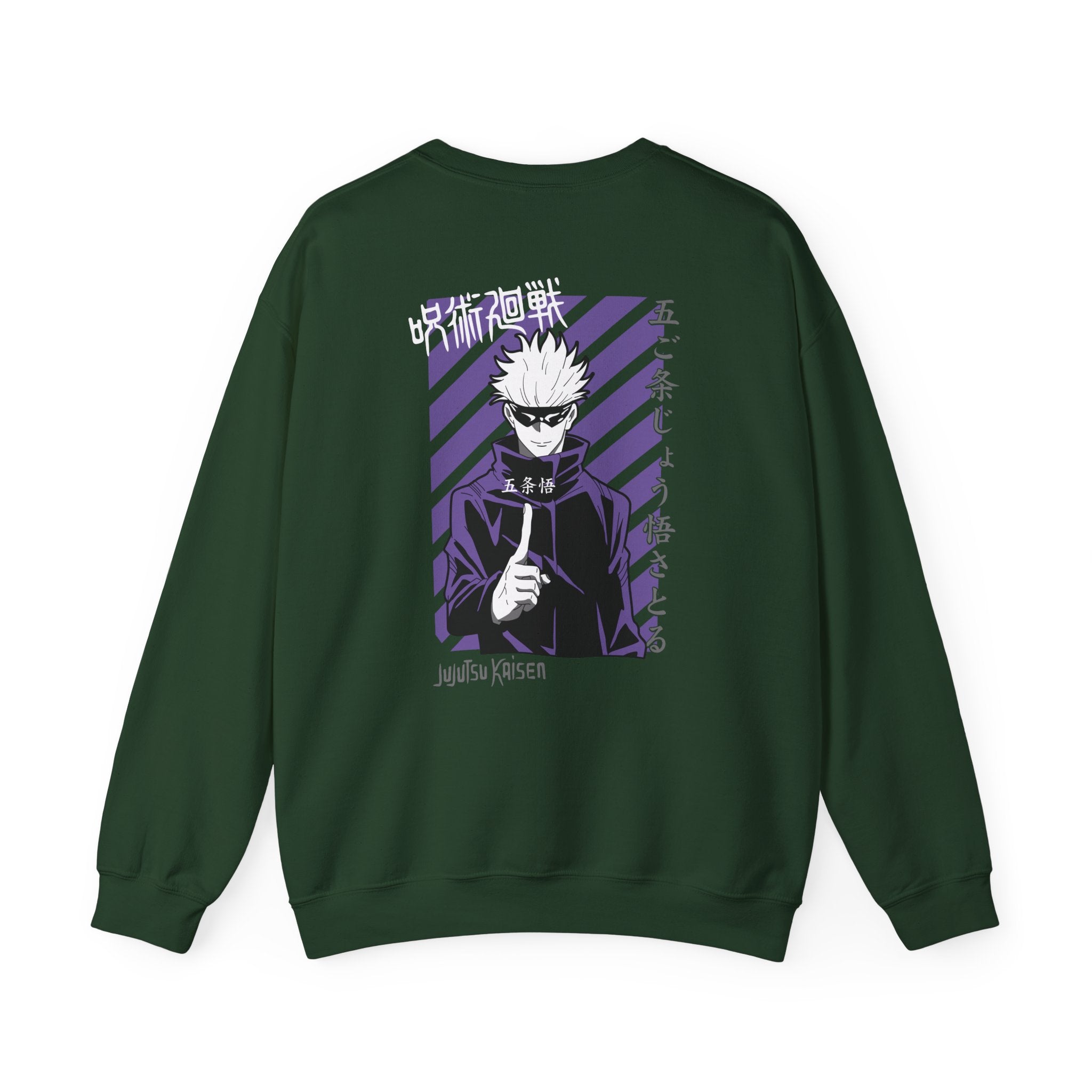 Satoru Gojo "The Honored One" | Jujutsu Kaisen Sweatshirt