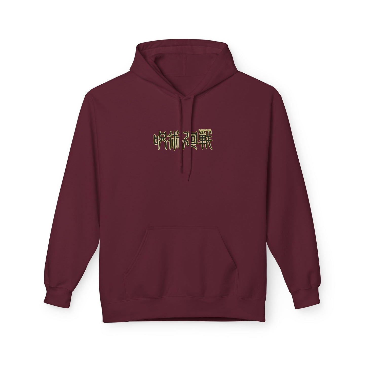 Jujutsu Kaisen Satoru Gojo Hoodie — Six Eyes Graphic Anime Pullover