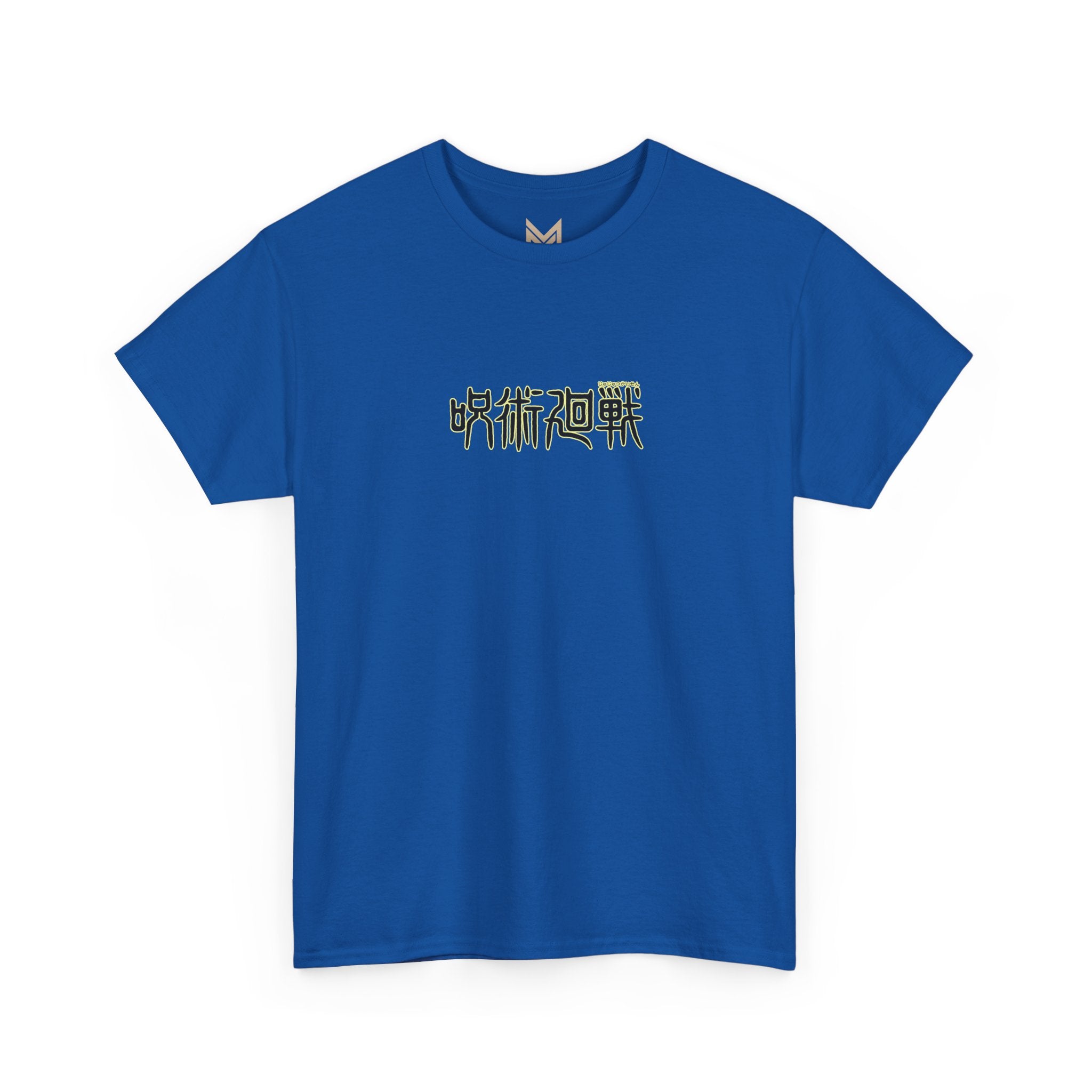 Suguru Geto "Curse Manipulator" | Jujutsu Kaisen Graphic Tee