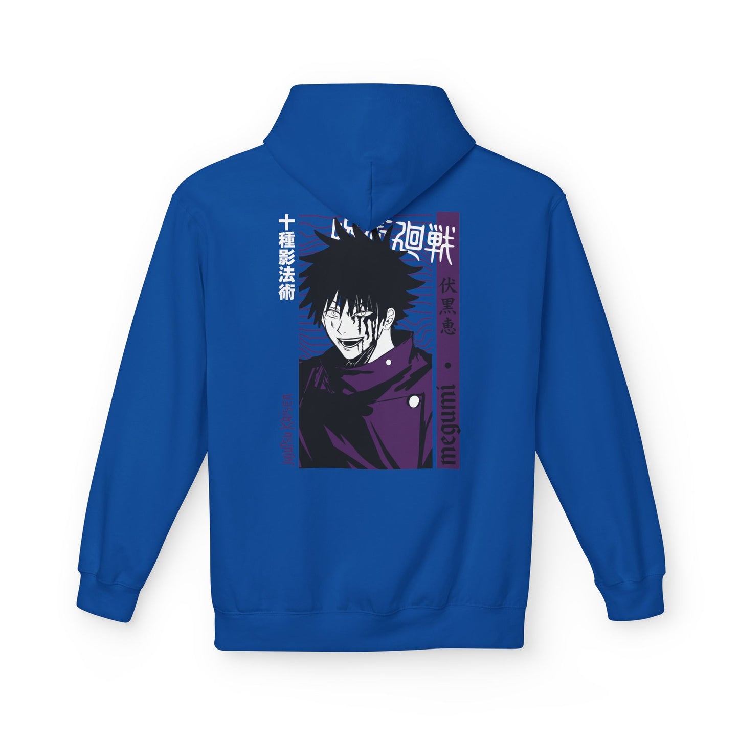 Megumi "Ten Shadows" Jujutsu Kaisen Hoodie | Maklenn