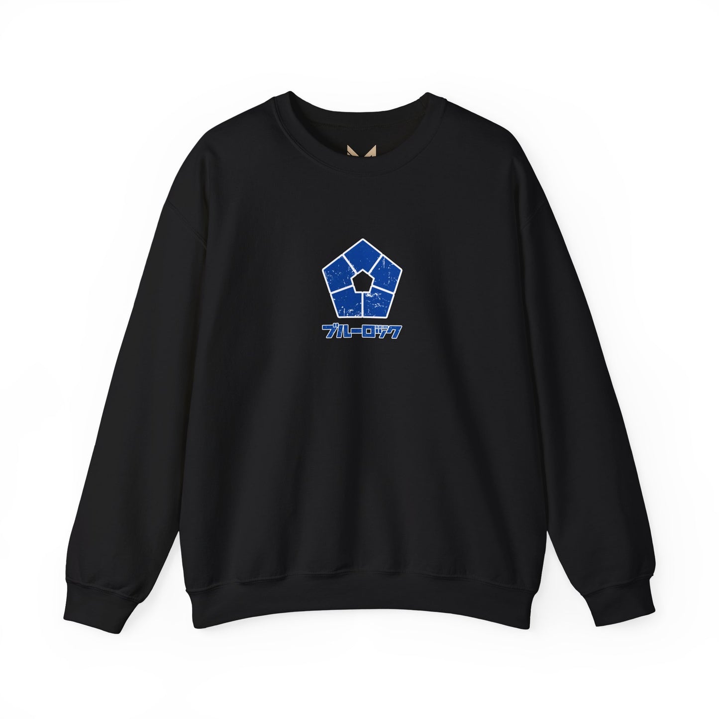 Ness "Brain" Blue Lock Heavyweight Tee | Maklenn
