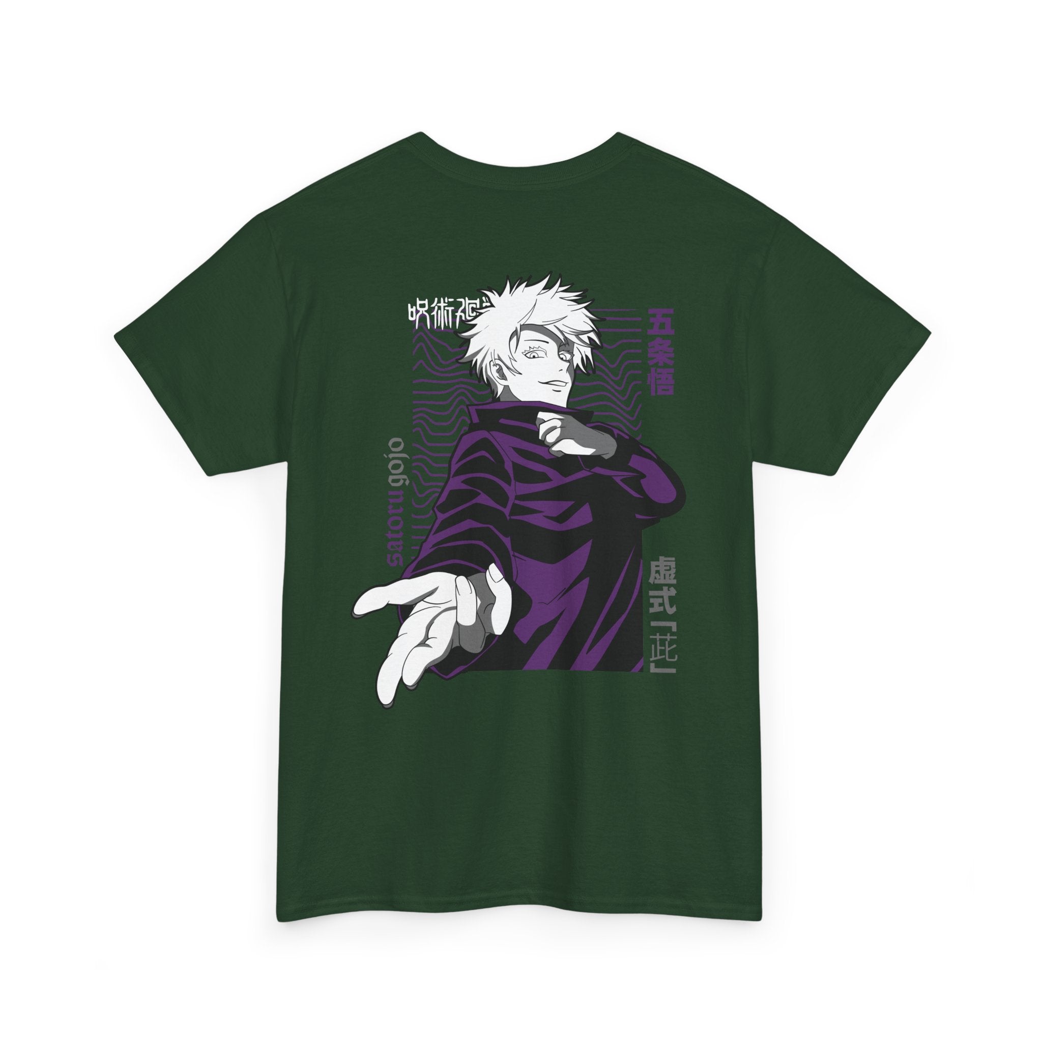 Satoru Gojo "The Honored One" | Jujutsu Kaisen Graphic Tee