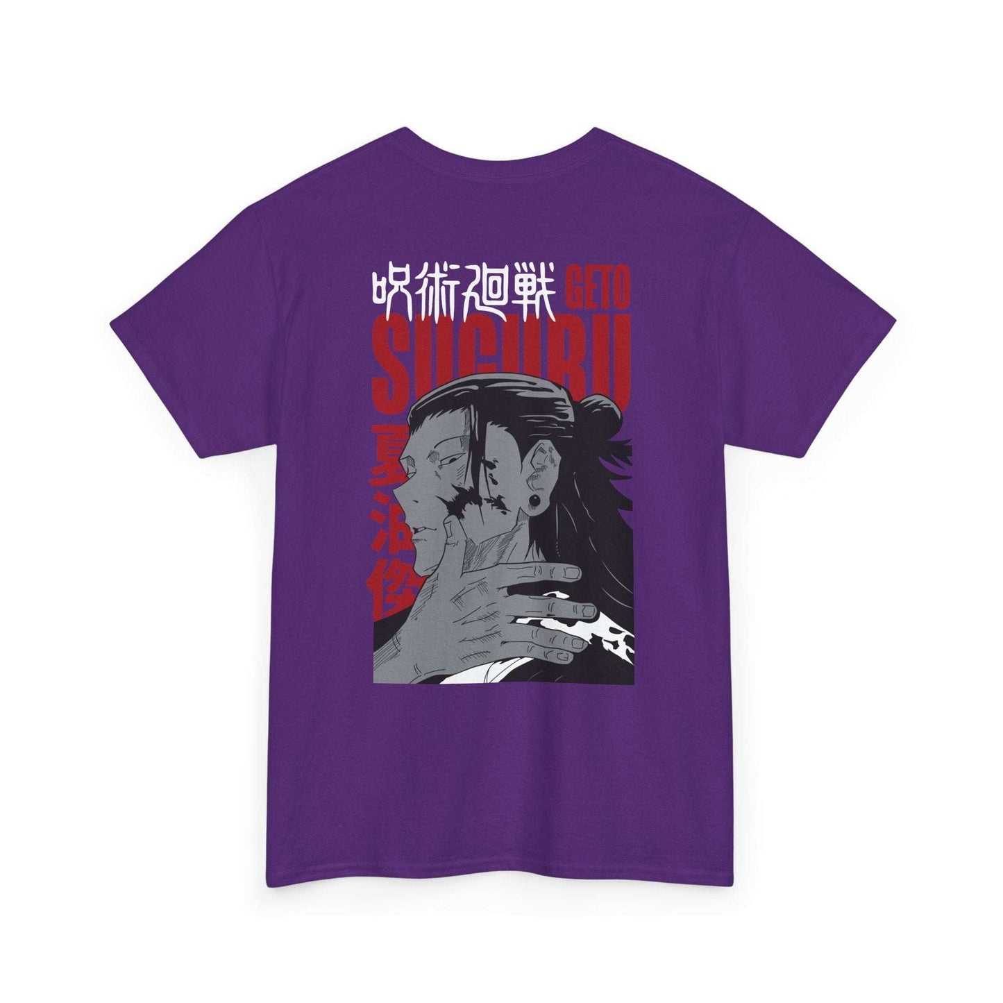 Jujutsu Kaisen Geto Suguru Graphic Tee — Anime Back Print with Japanese Text Maklenn Jujutsu Kaisen Geto Suguru Graphic Tee — Anime Back Print with Japanese Text T-Shirt Maklenn www.maklenn.com India 21.80