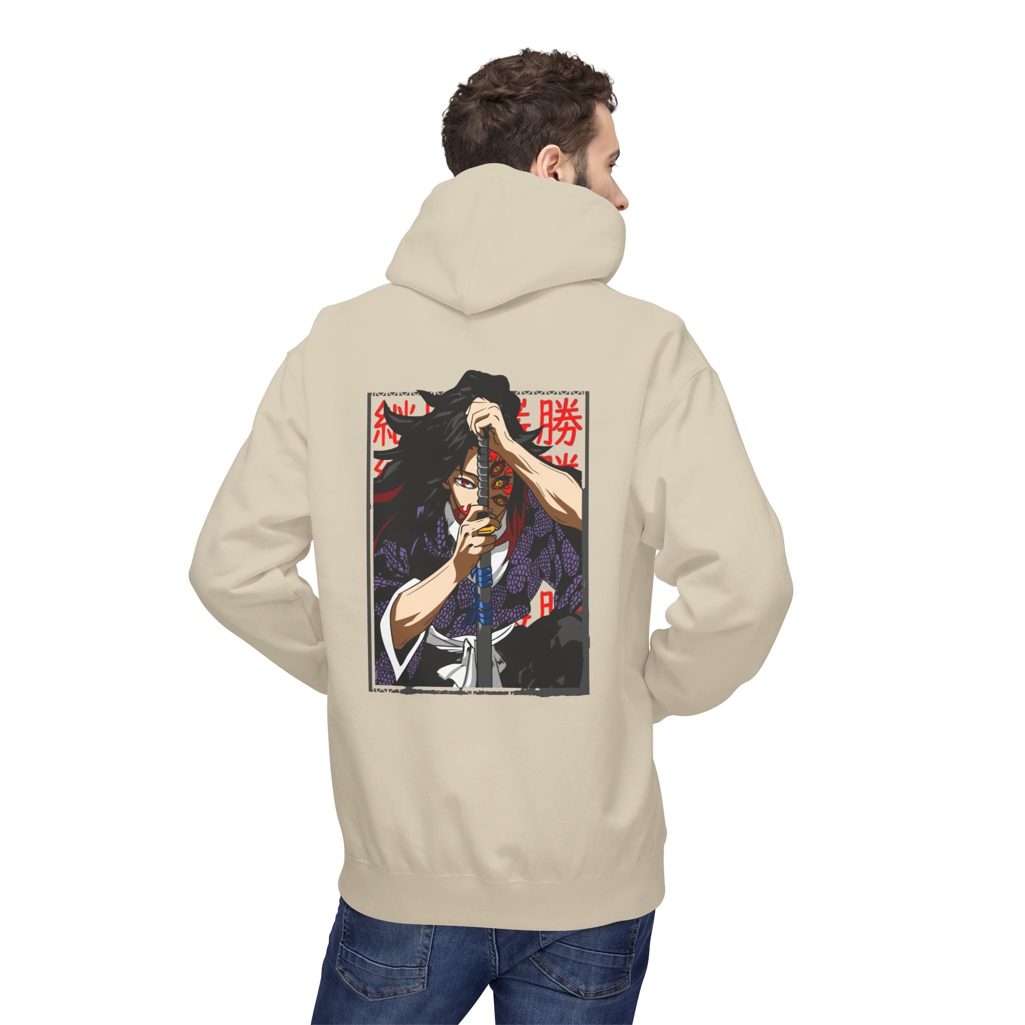 Kokushibo "Upper Rank One" | Demon Slayer Hoodie