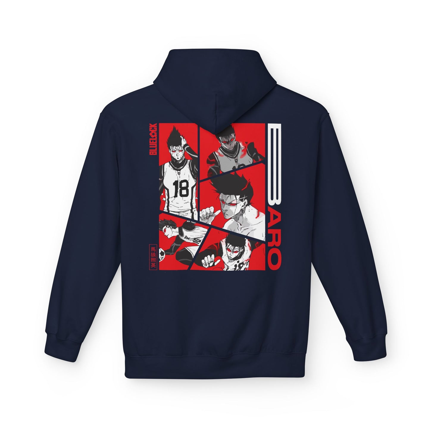 Baro "King" Blue Lock Hoodie | Maklenn