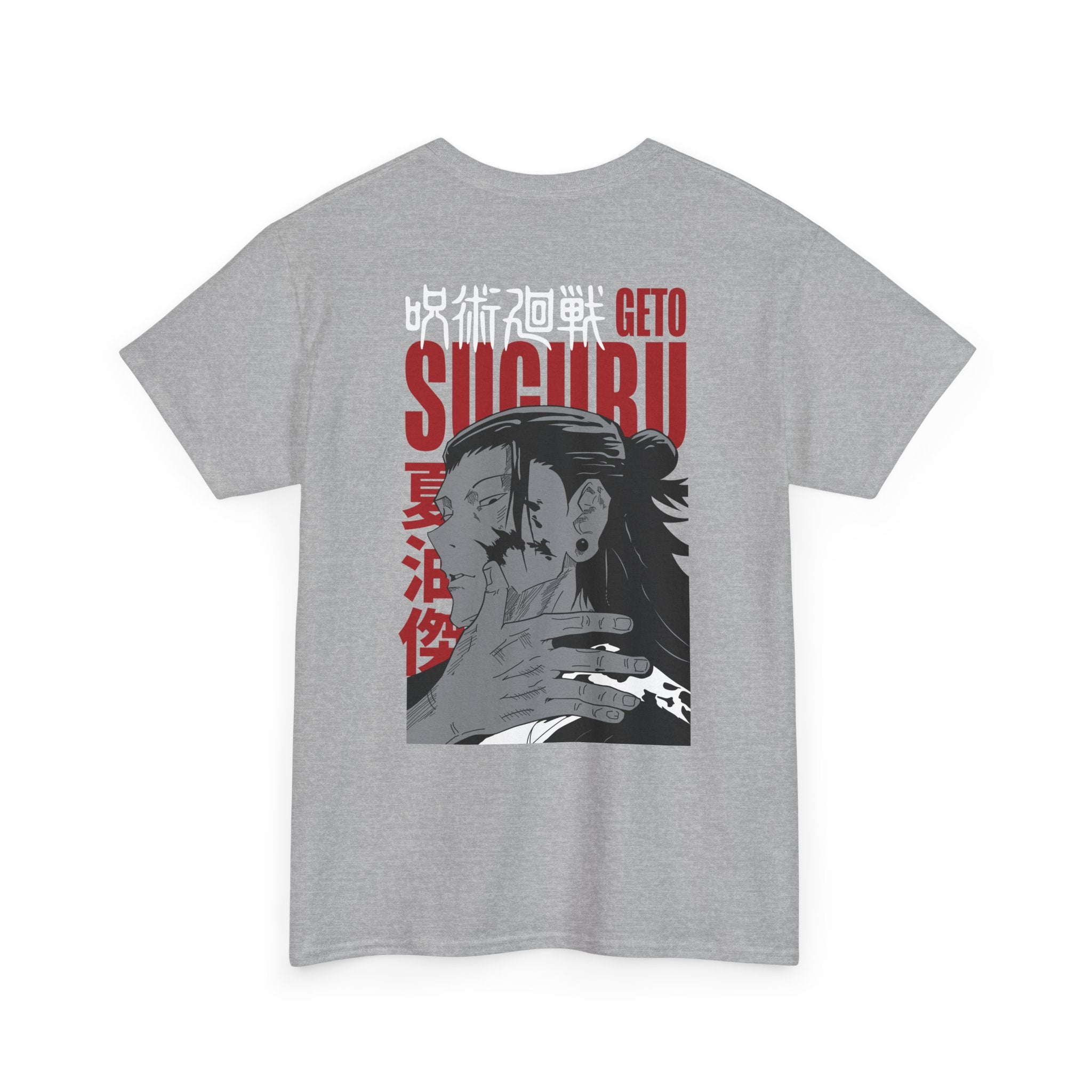 Suguru Geto "Curse Manipulator" | Jujutsu Kaisen Graphic Tee