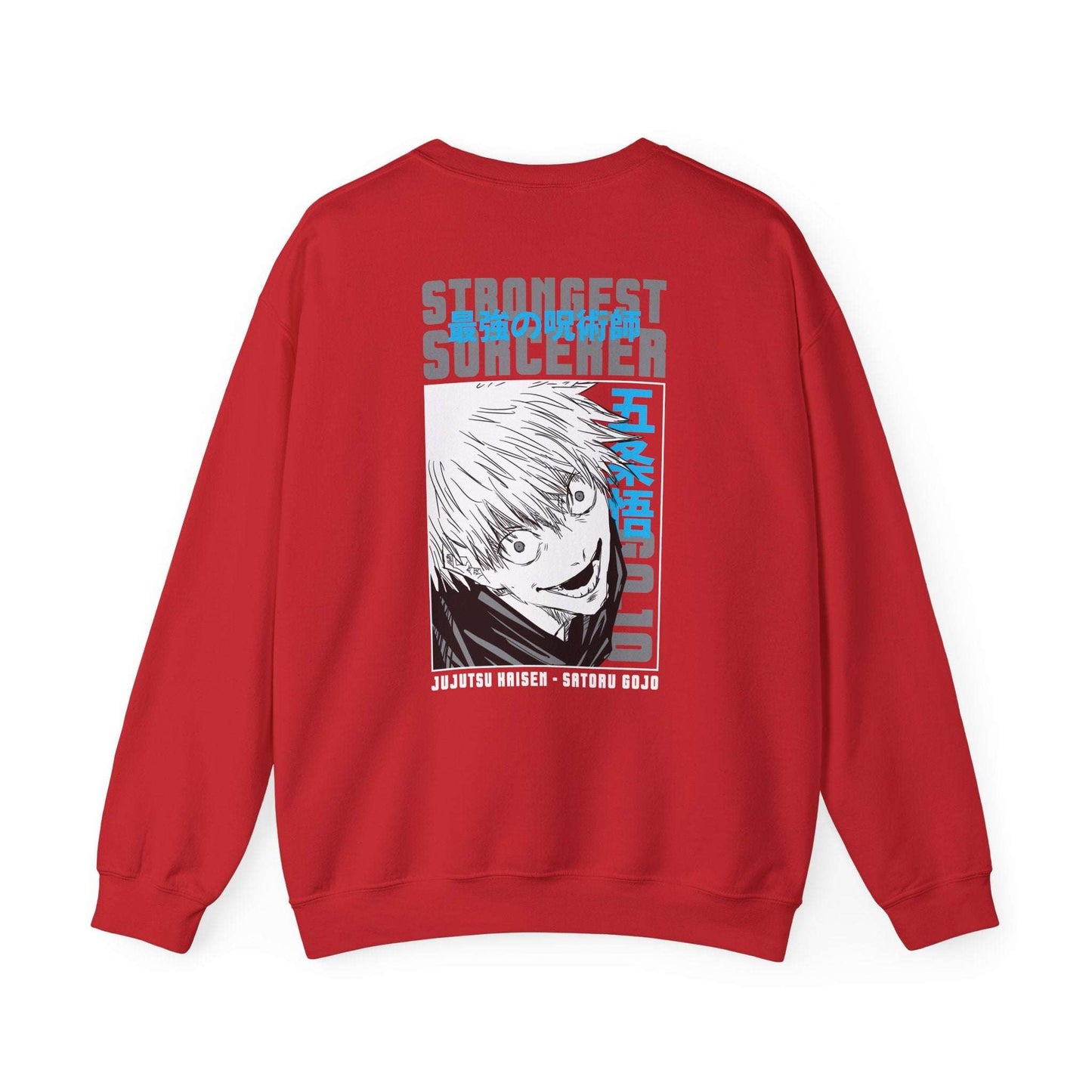 Jujutsu Anime Crewneck Sweatshirt — 'Strongest Sorcerer' Graphic Maklenn Jujutsu Anime Crewneck Sweatshirt — 'Strongest Sorcerer' Graphic Sweatshirt Maklenn www.maklenn.com India 33.23