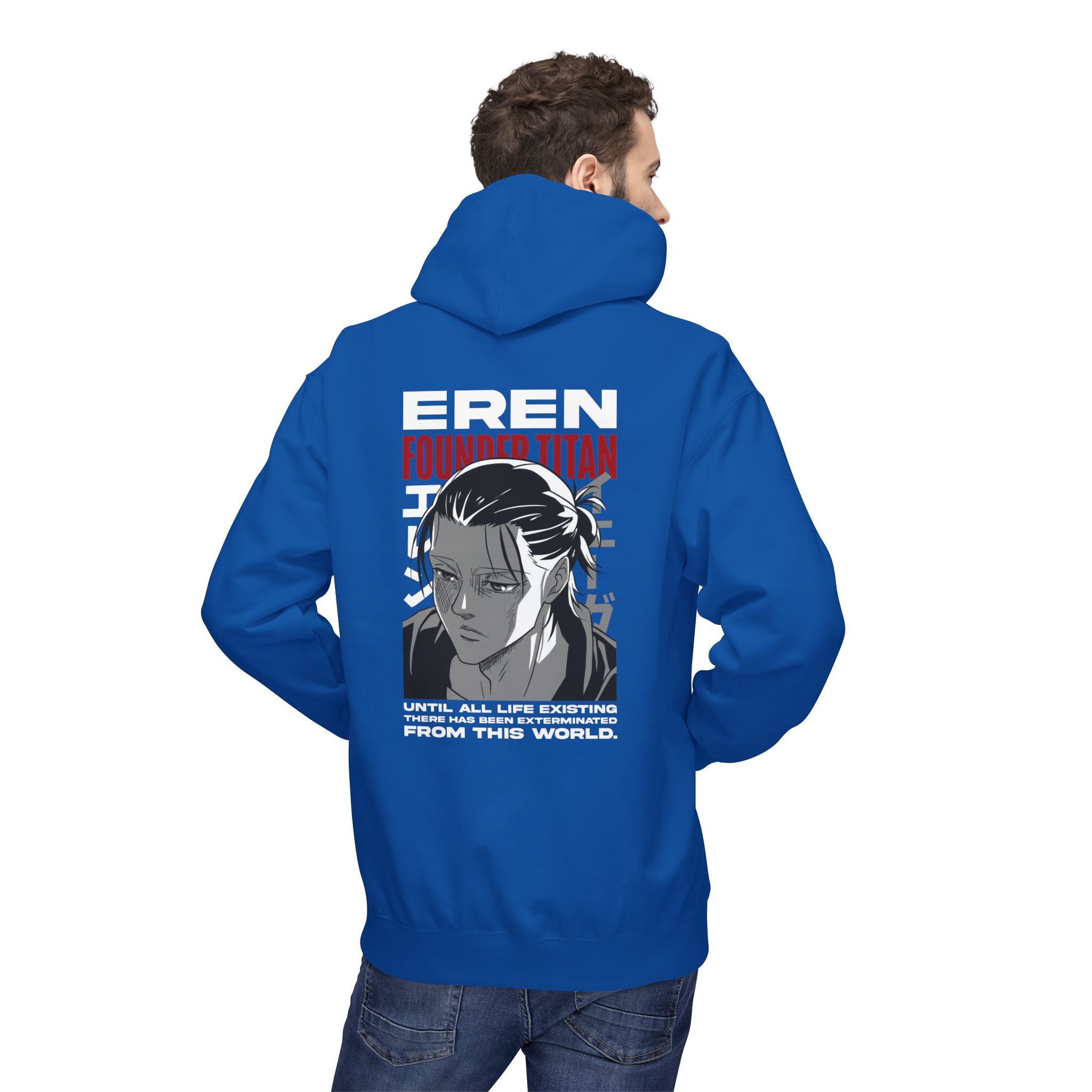 Eren Yeager "Attack Titan" | Attack on Titan Anime Graphic Tee