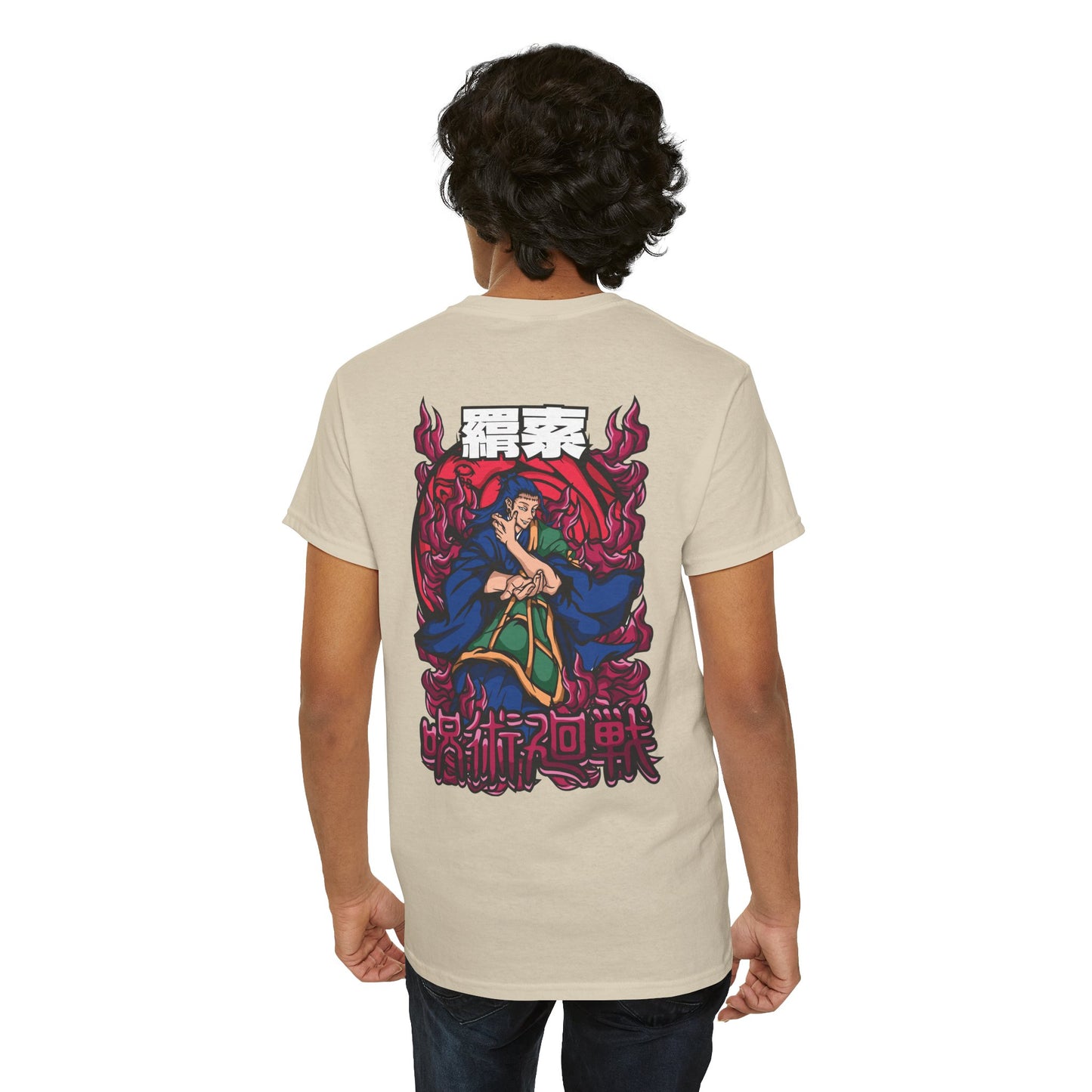 Suguru Geto "Kenjaku" Heavyweight Tee