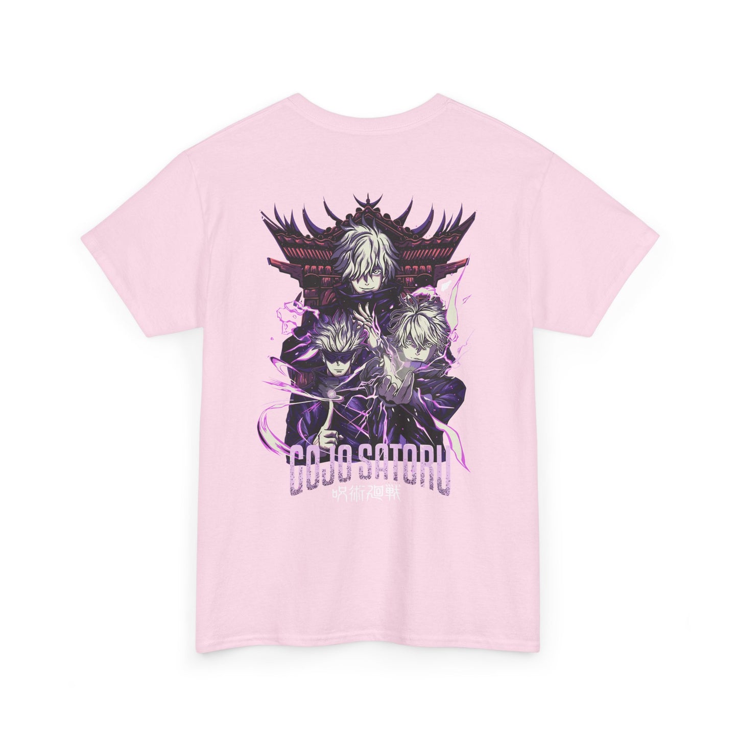 Gojo Satoru "Hollow Purple" Heavyweight Tee