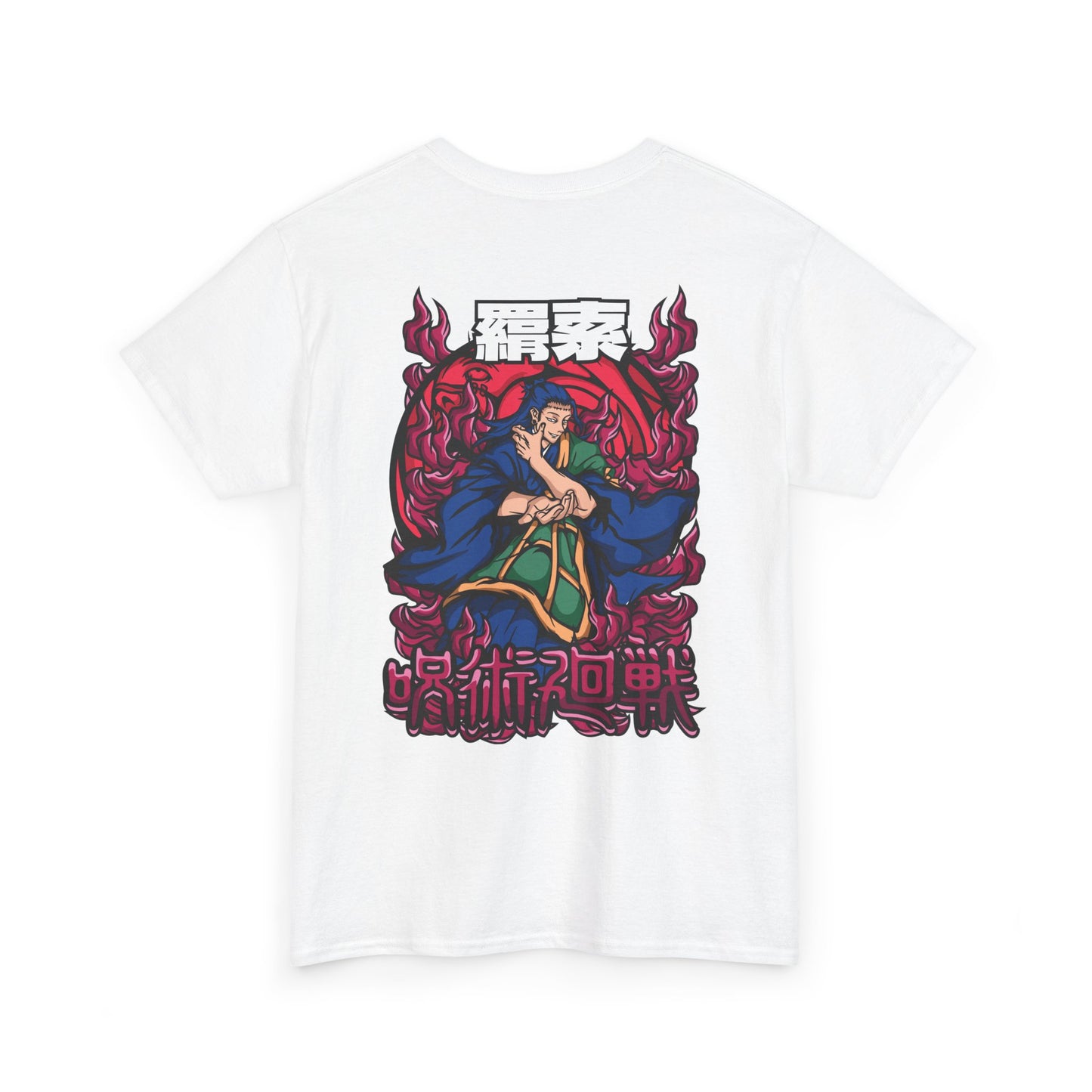 Suguru Geto "Kenjaku" Heavyweight Tee