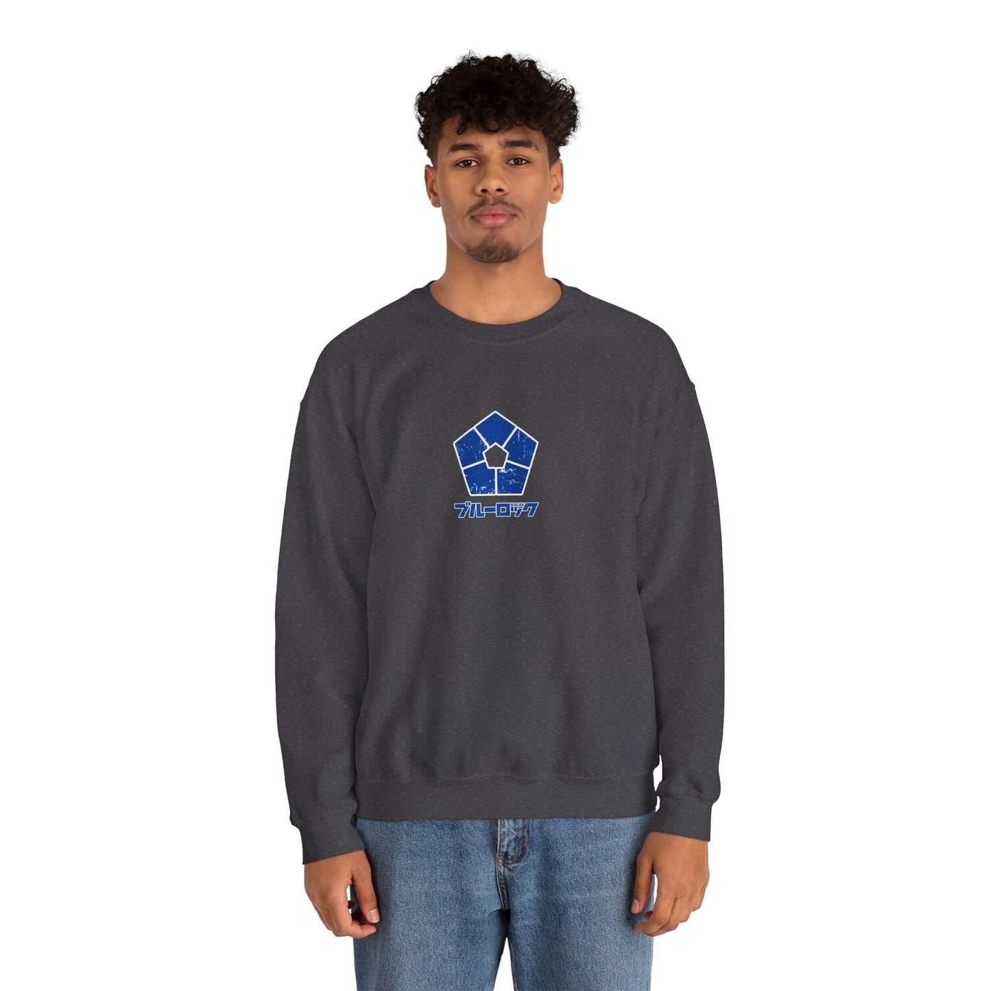 Bachira "Monster" Blue Lock Heavyweight Tee | Maklenn