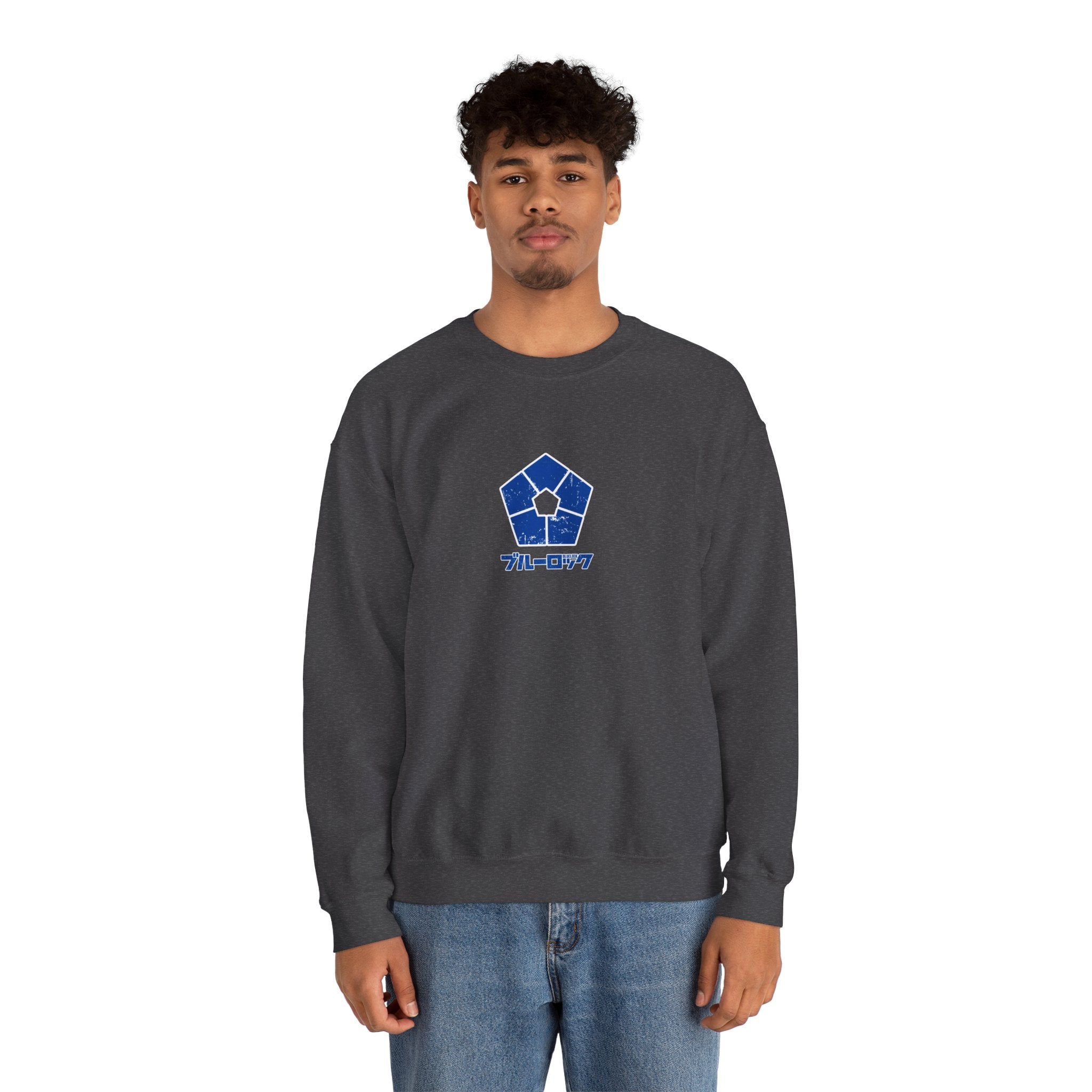 Meguru Bachira "Monster" | Blue Lock Sweatshirt