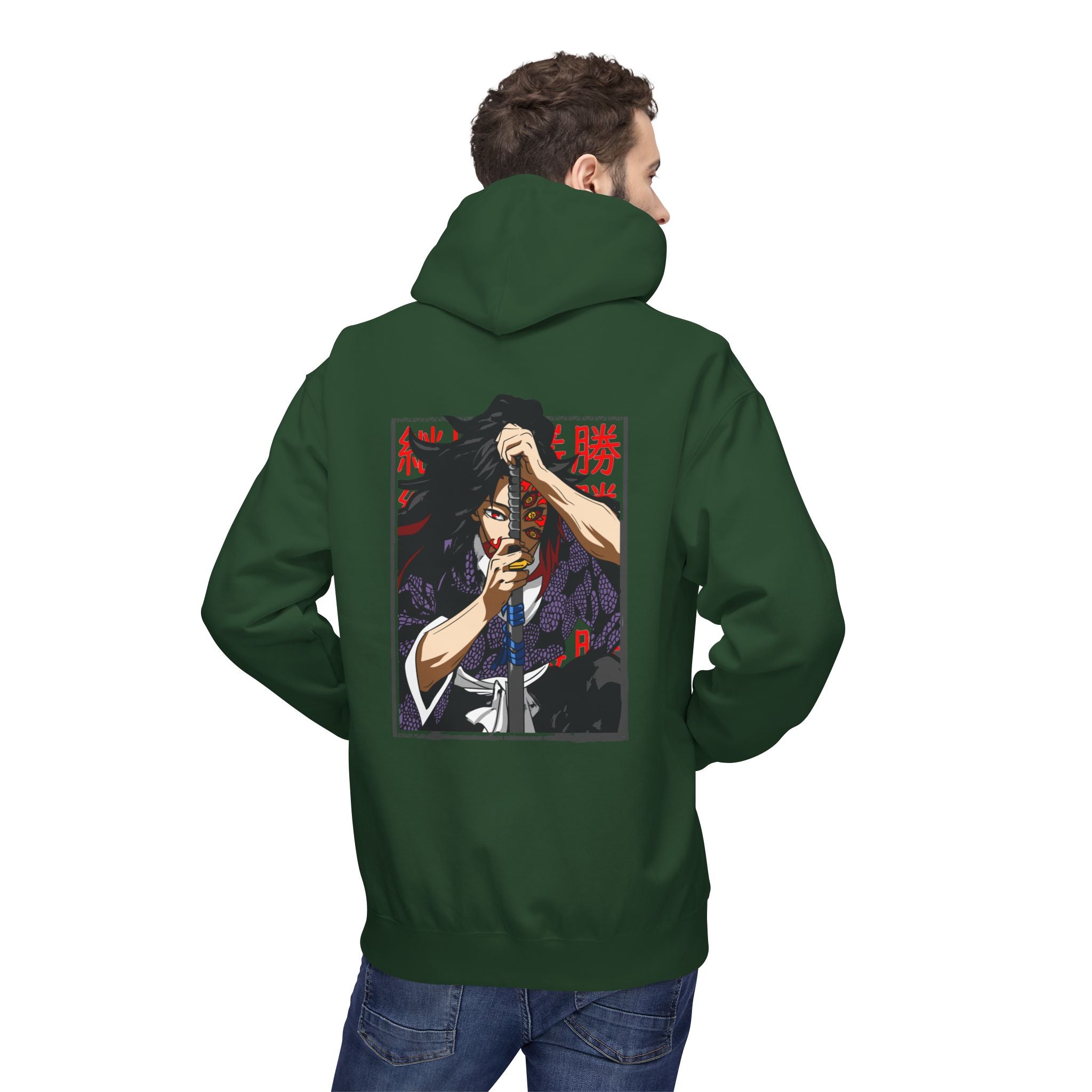 Kokushibo "Upper Rank One" | Demon Slayer Hoodie